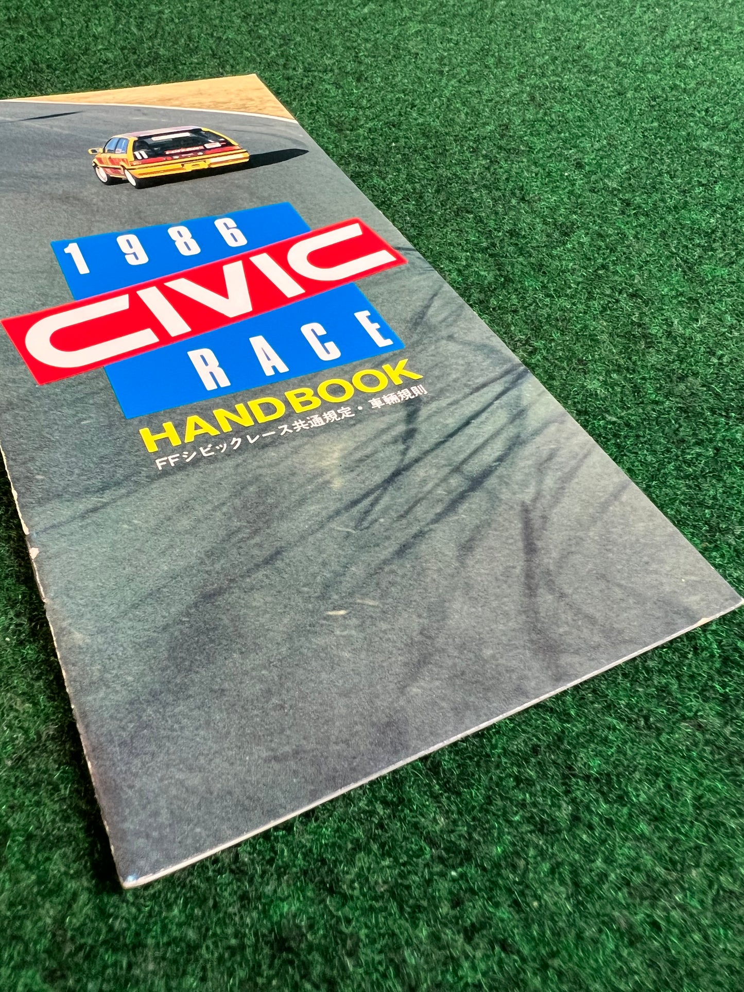 Honda Civic - 1986 Official Handbook Brochure
