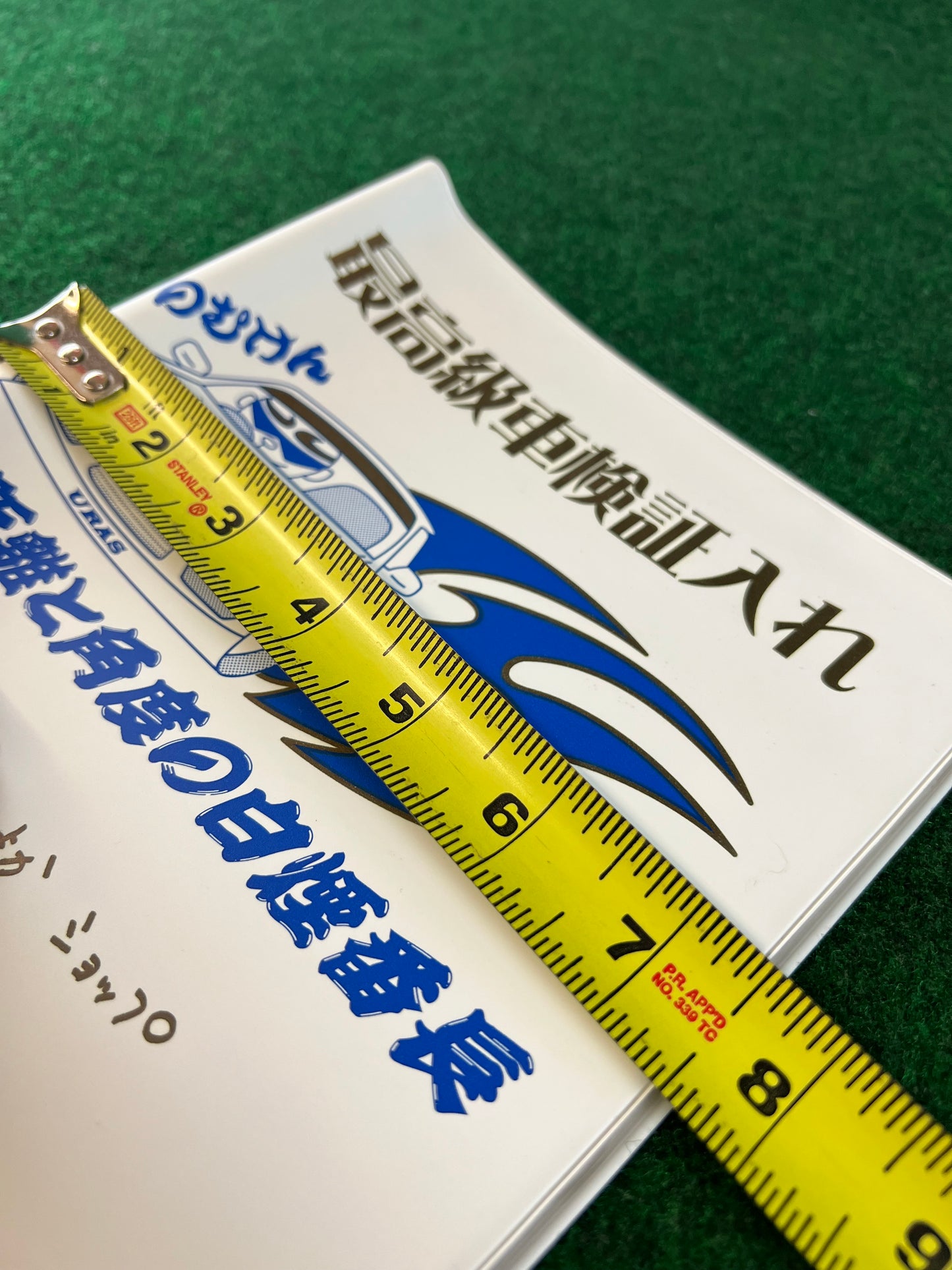 URAS - ER34 Drift Car Autographed Car Document Folder Case