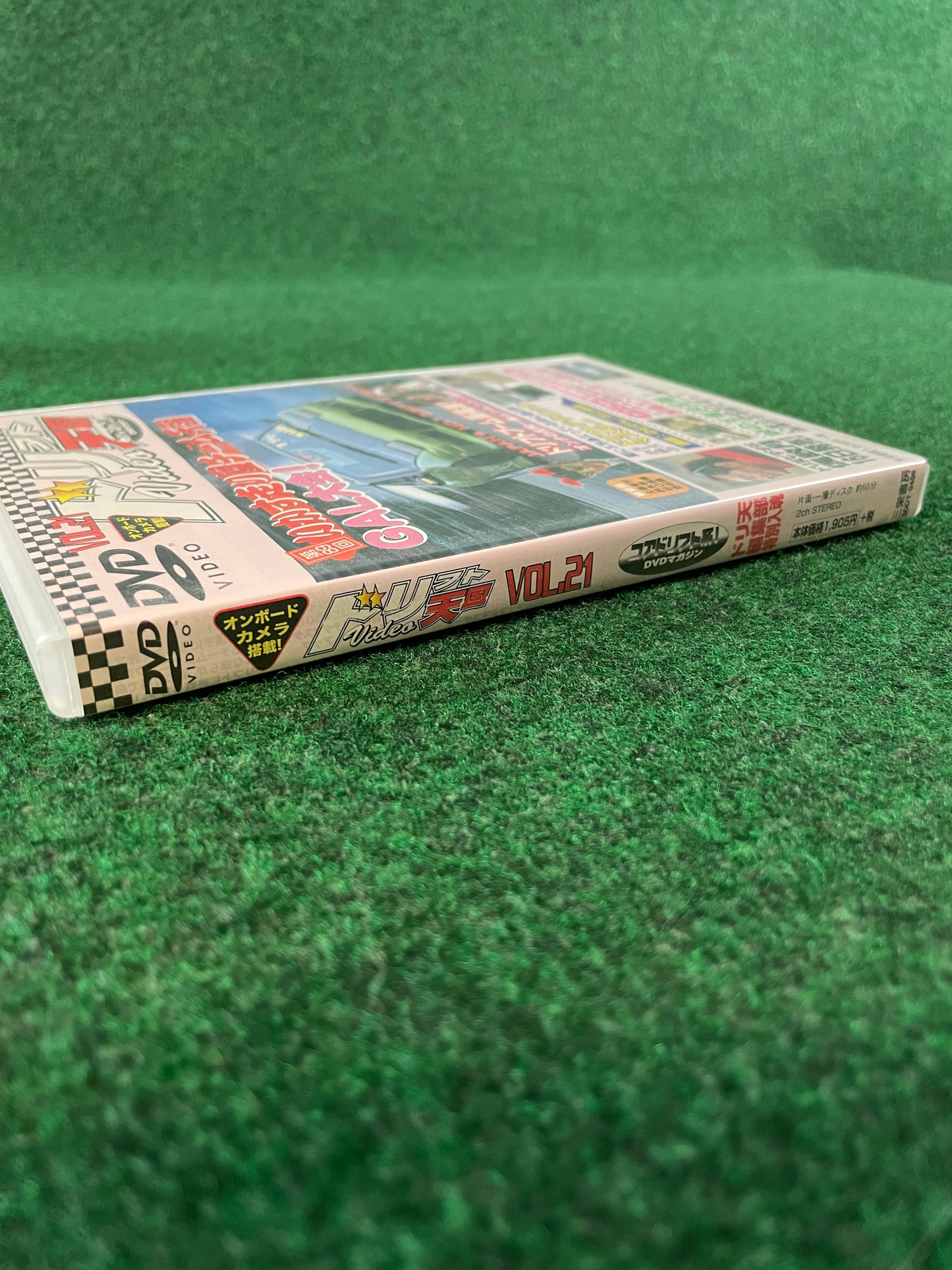 Drift Tengoku DVD - Vol. 21