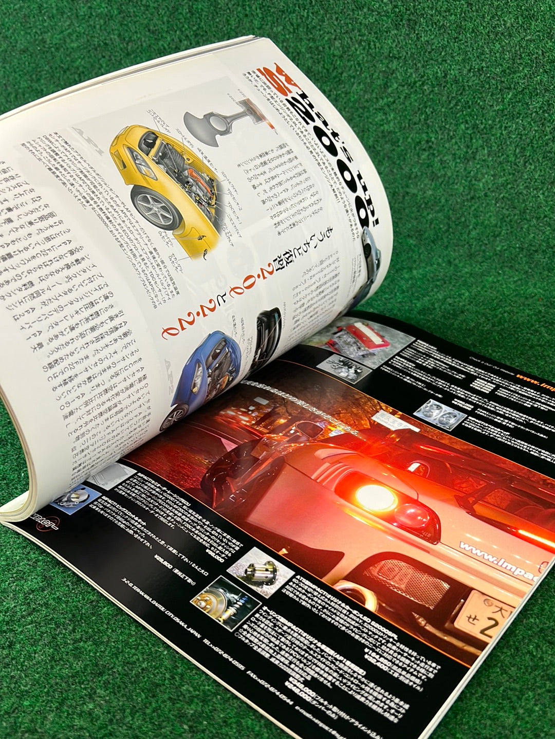 VTEC SPORTS Magazine - Vol. 22