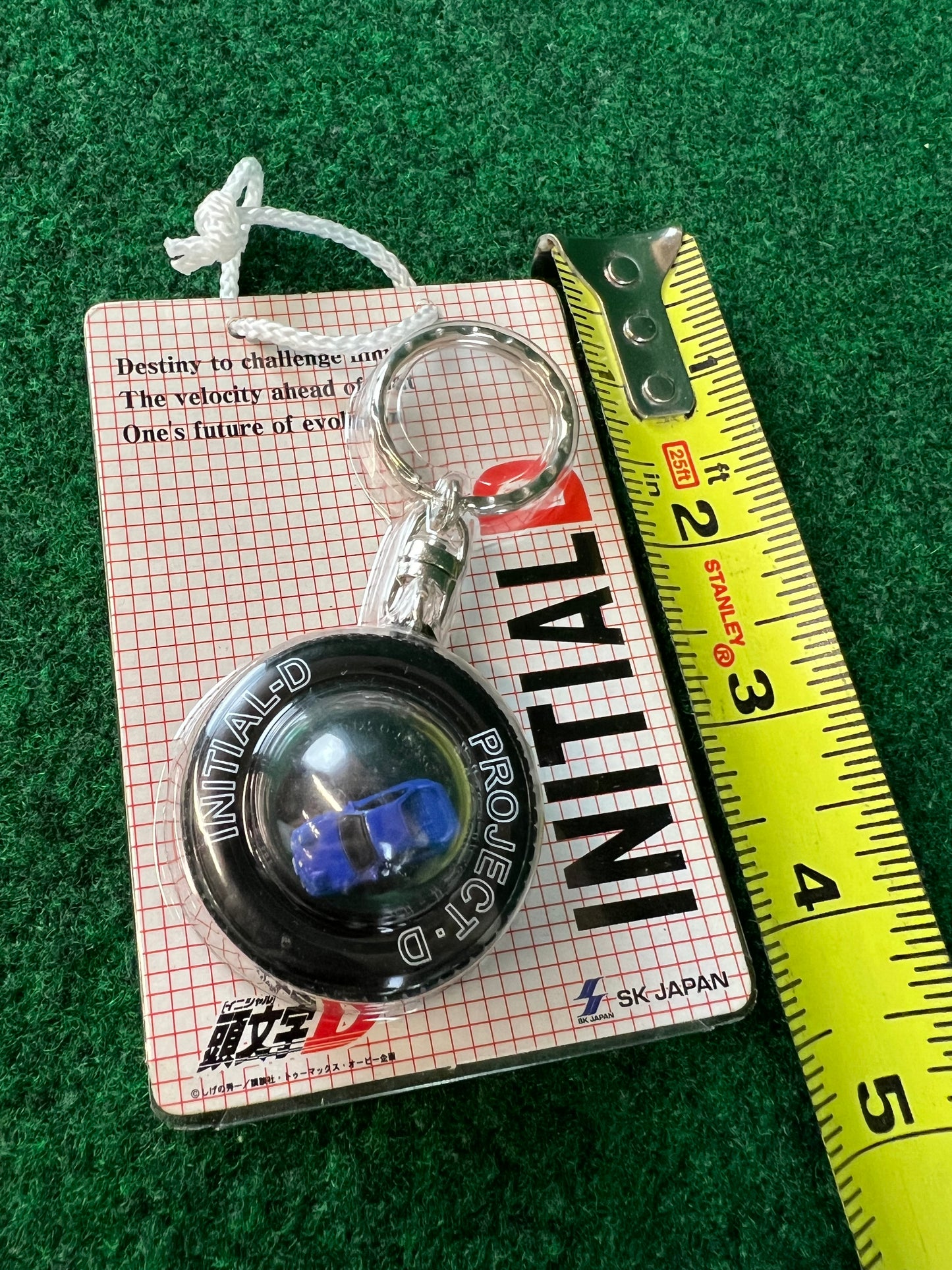 Initial D - Toyota MR2 Tire & Minicar Bubble Keychain