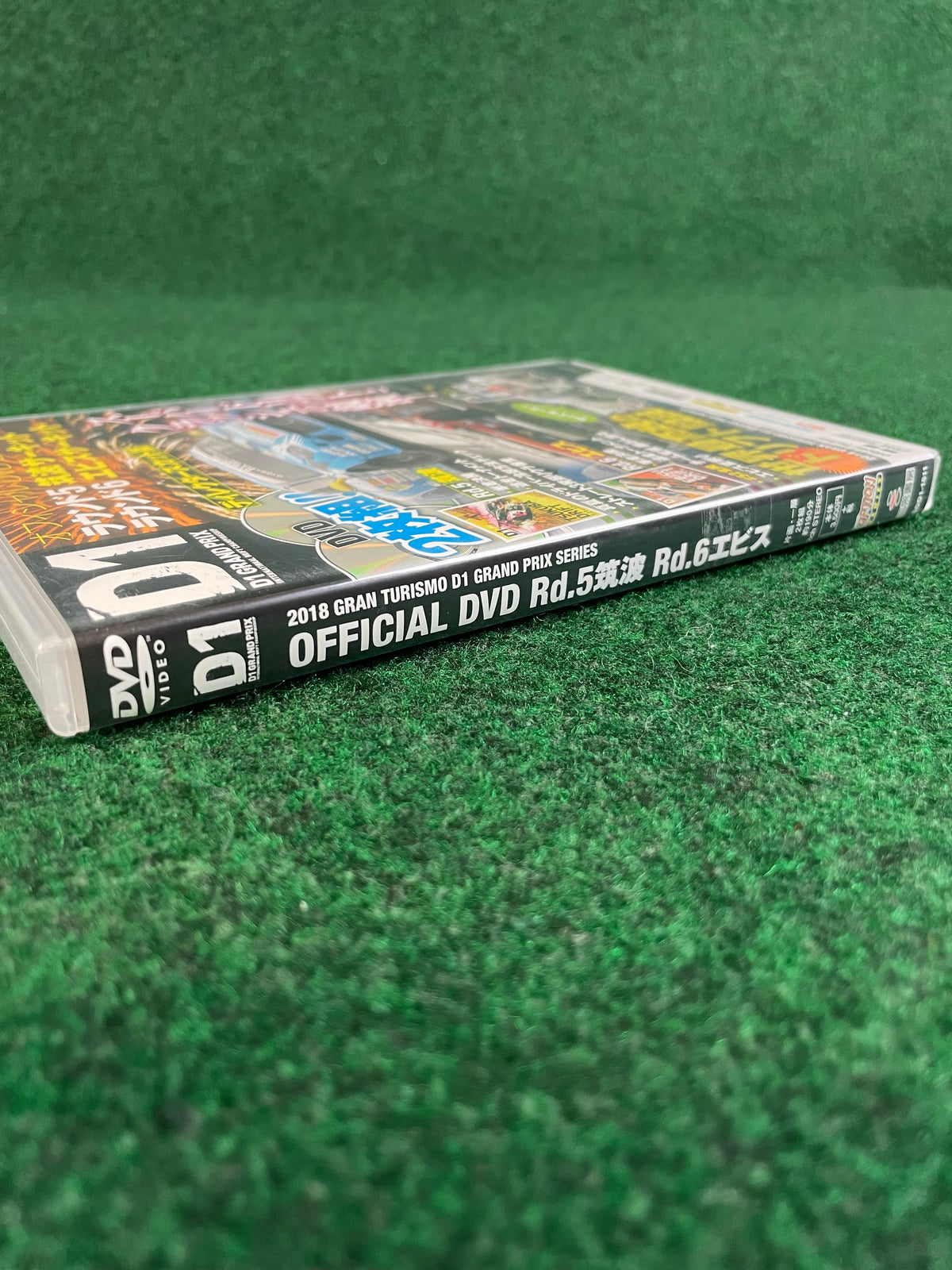 Option Video DVD - 2018 Round 5 & 6 D1GP Tsukuba & Ebisu Drift DVD Set