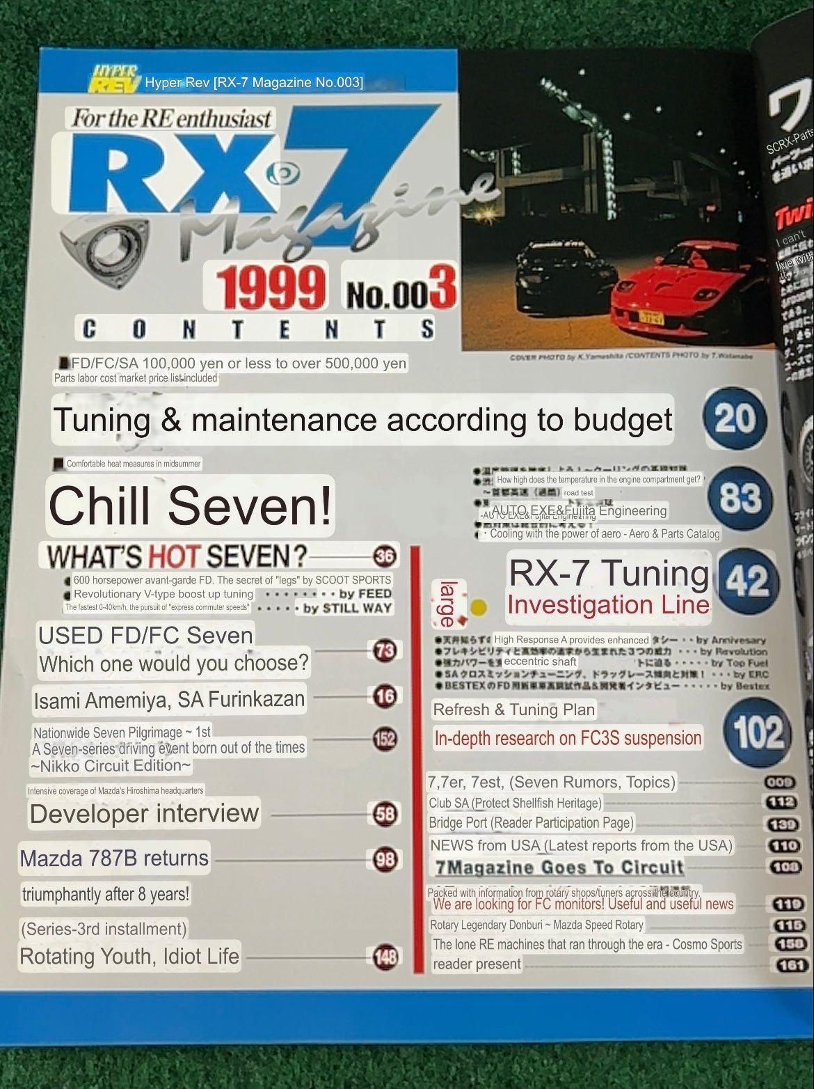 RX-7 Magazine - Vol. 003
