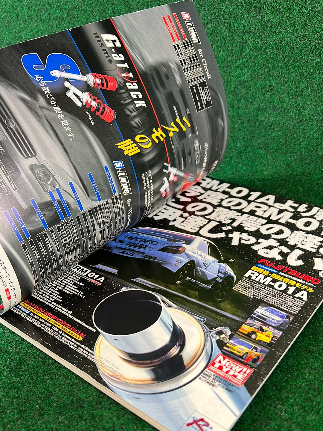 Techno Auto Magazine - 2002 Vol. 6