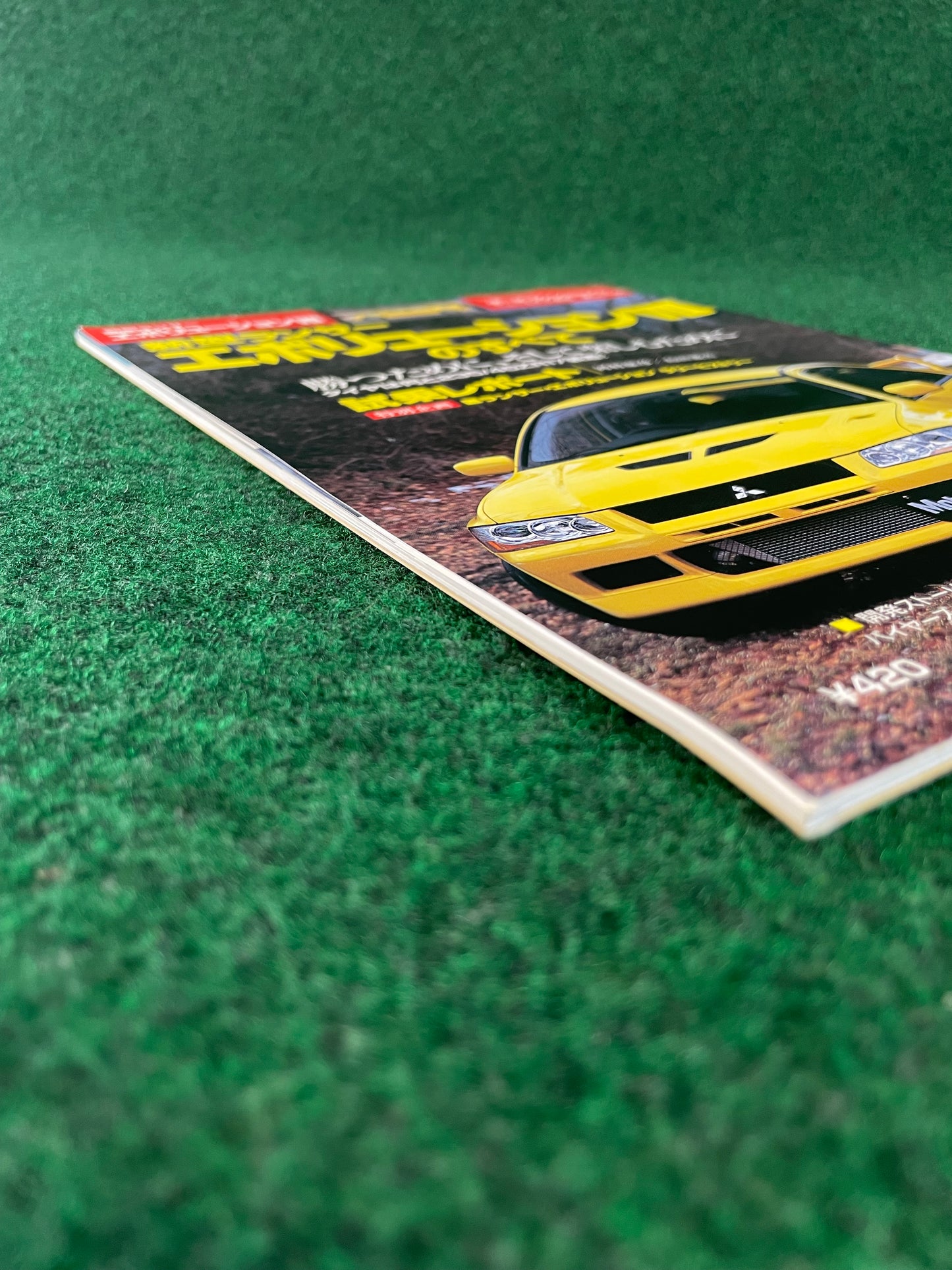 Mitsubishi Lancer Evolution VII - MotorFan New Car Review Magazine