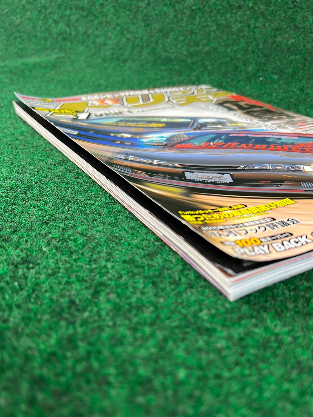 Drift Tengoku Magazine - January 2010