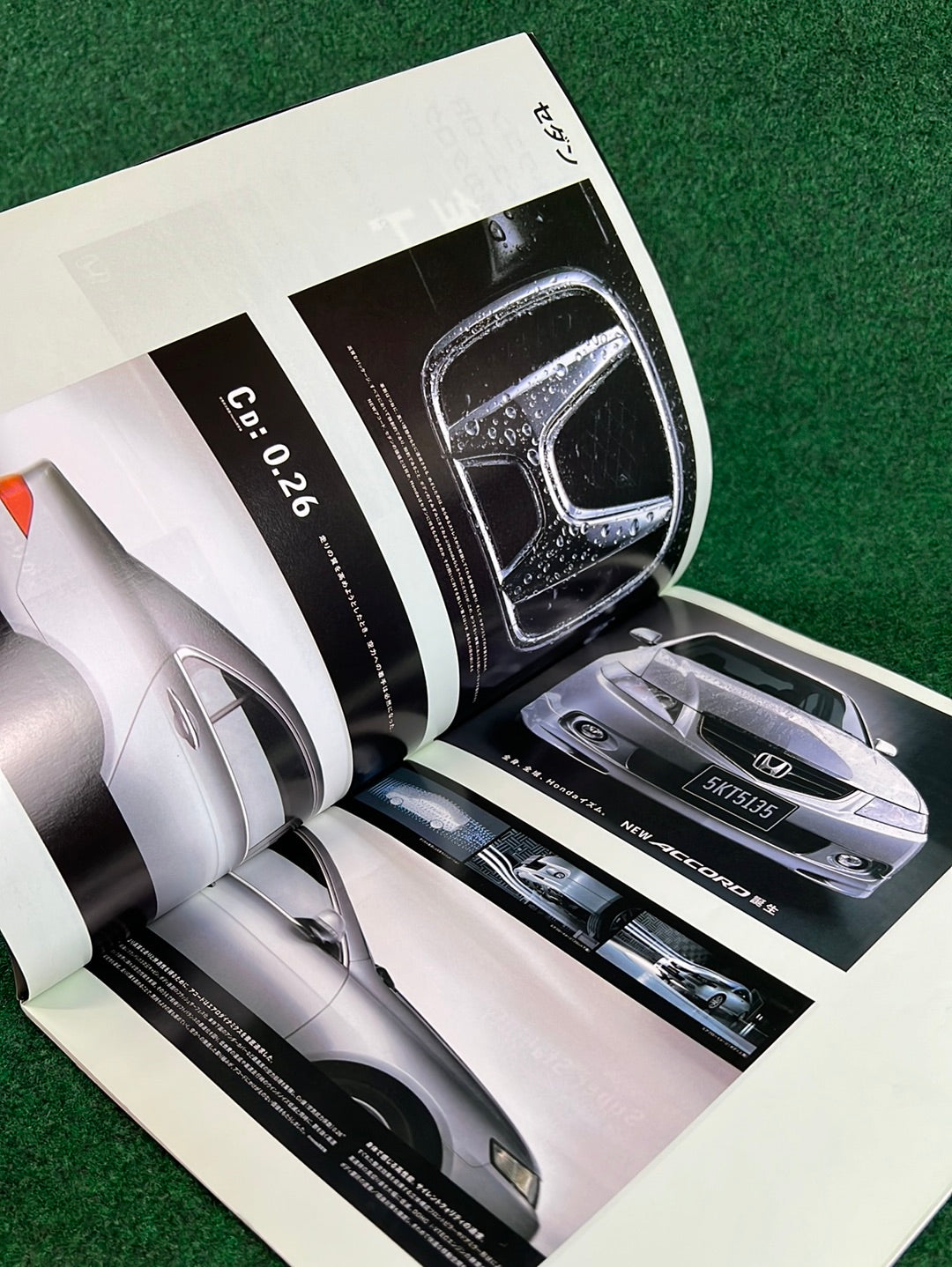 MotorFan JDM Honda Accord (TSX) & Legend (RL) Magazine Set