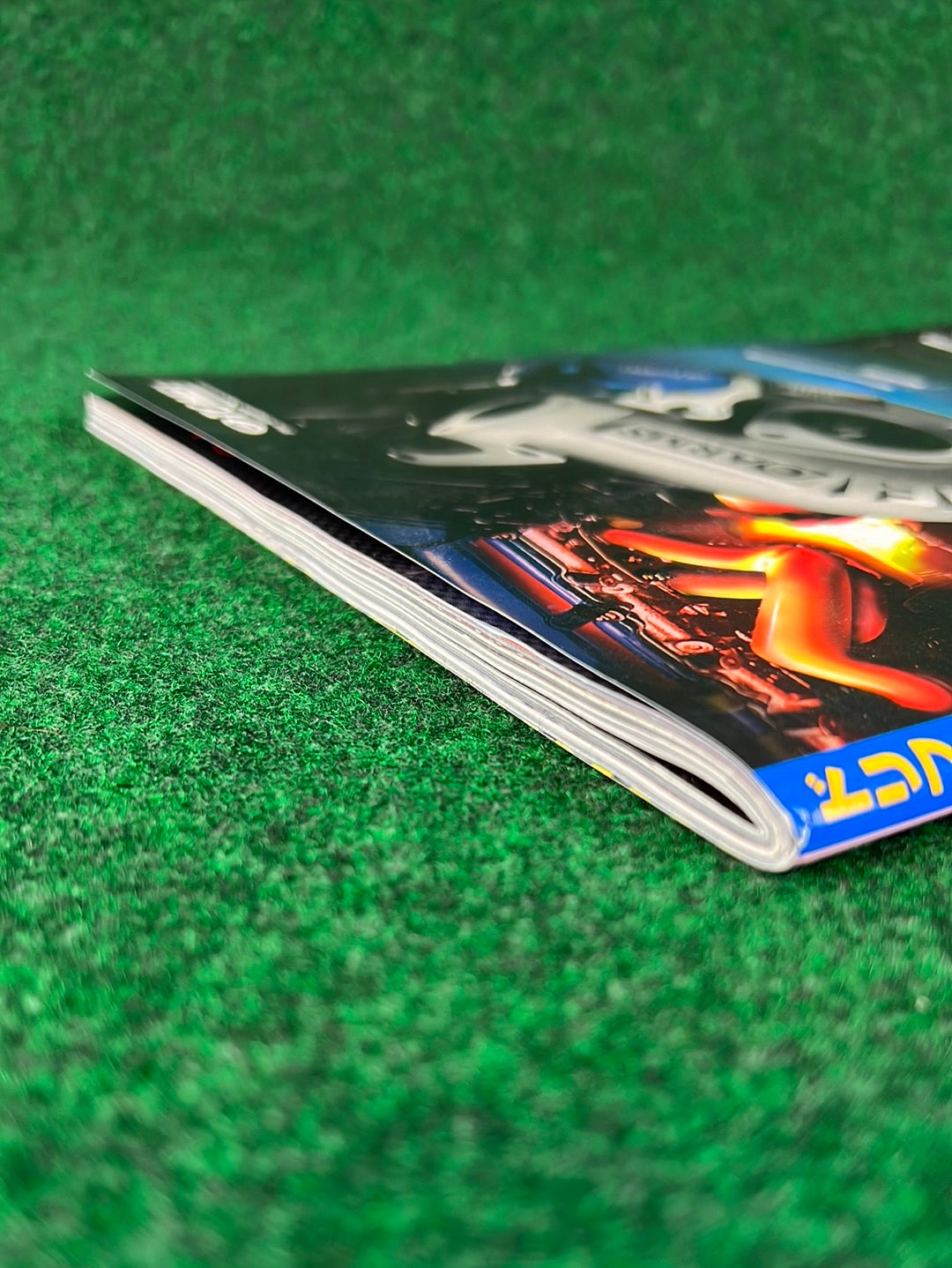 Drift Tengoku Magazine - August 2010