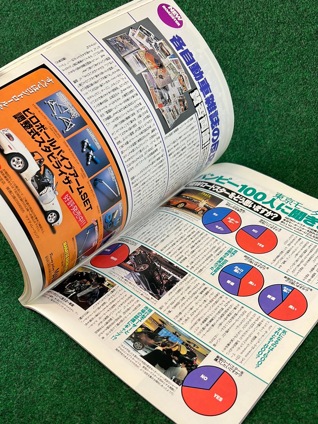 Road & Ster - Mazda Miata Roadster Magazine No. 13