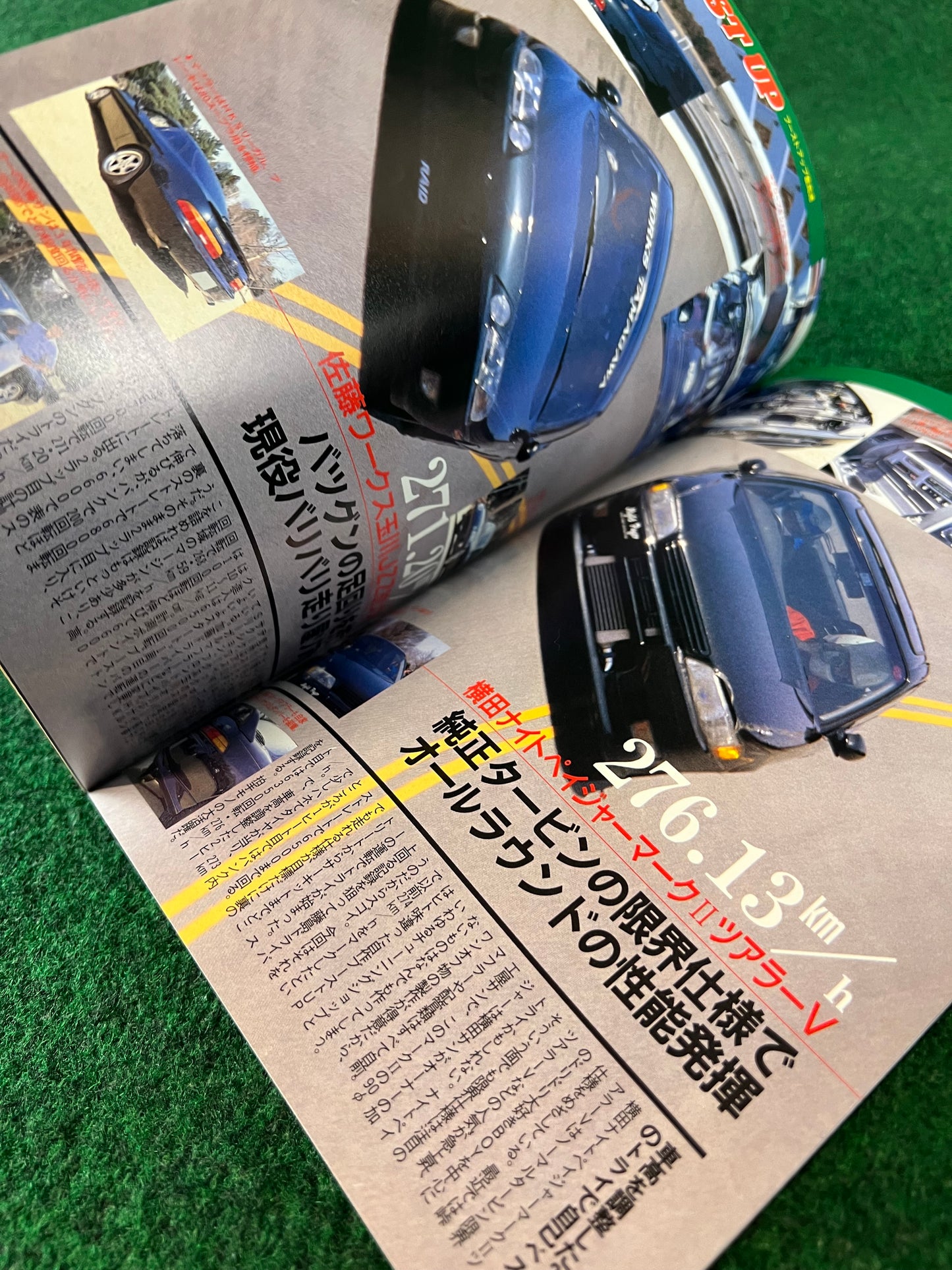 Autoworks Magazine - June 1996