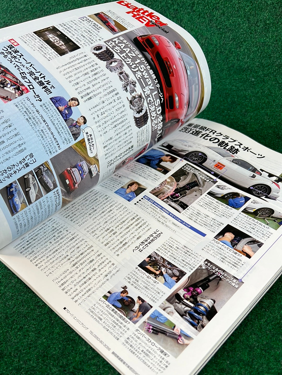 REVSPEED Magazine & DVD - Vol. 230 February 2010