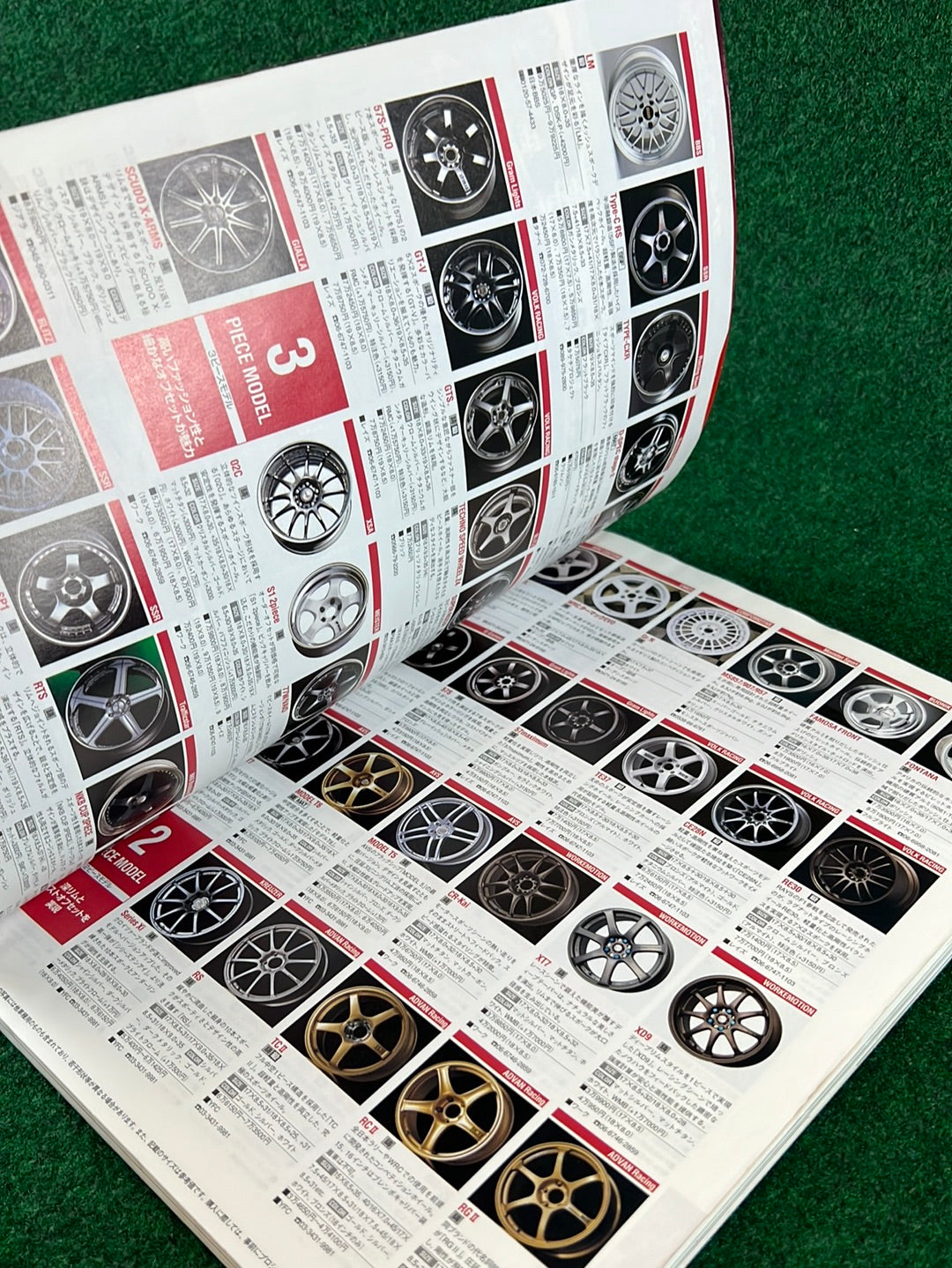 Hyper Rev Magazine - Mitsubishi Lancer Evolution - Vol. 117