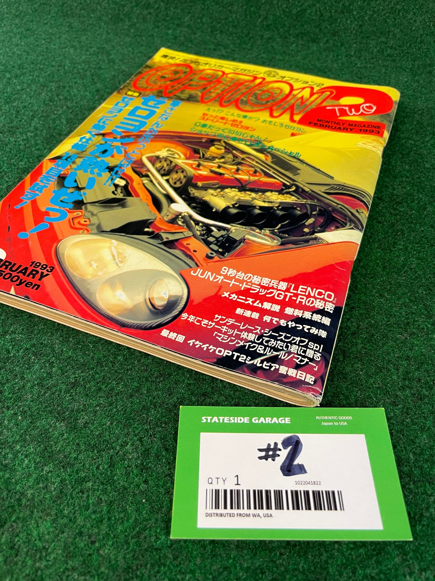 OPTION2 Magazine - (2) February 1993