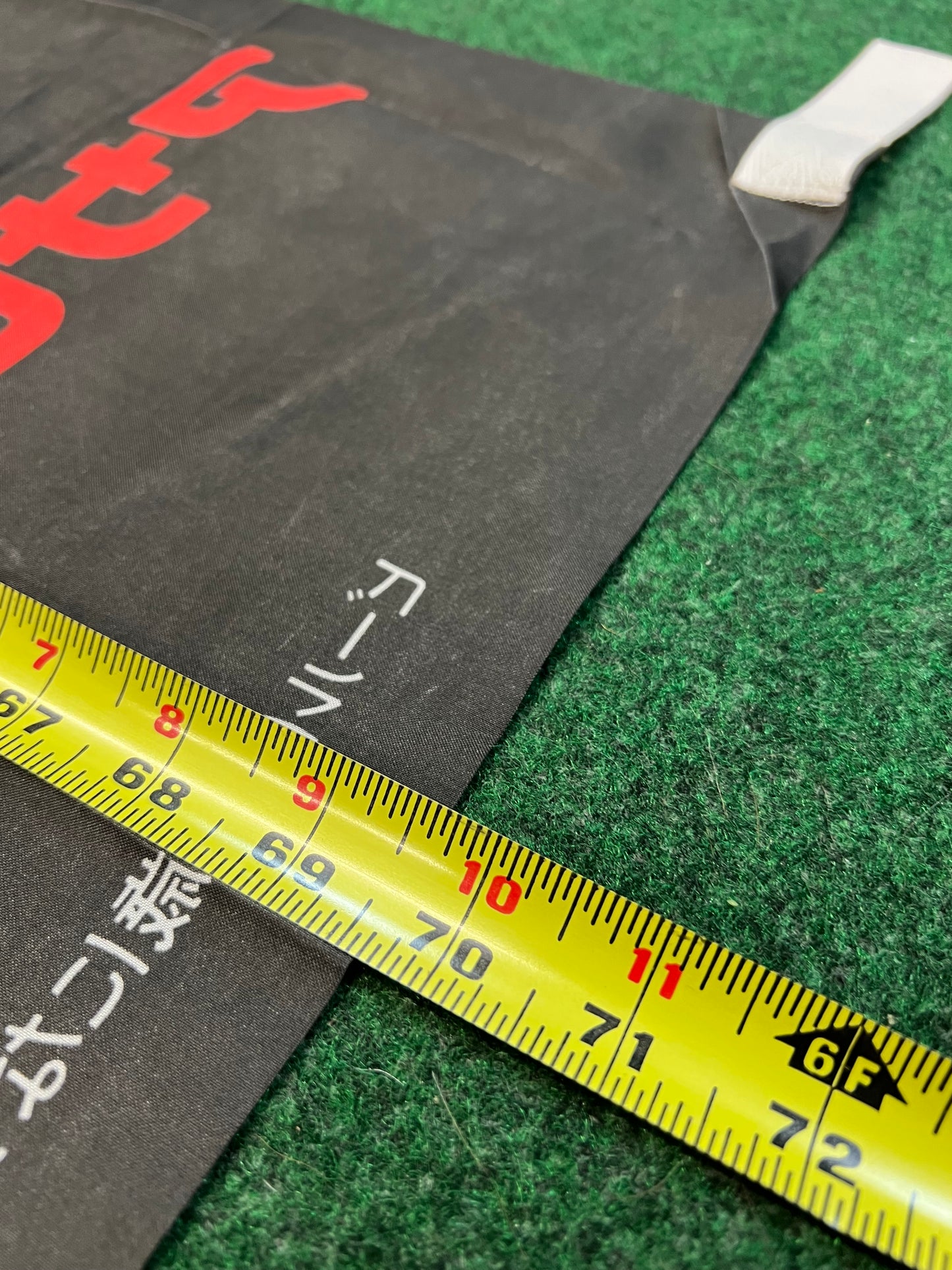 ASAHI Super Dry - Can Style Logo Advertising Nobori