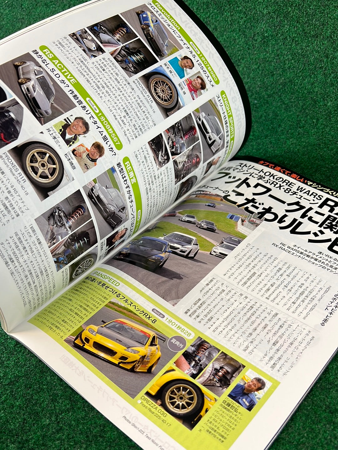 REVSPEED Magazine & DVD - Vol. 225 September 2009