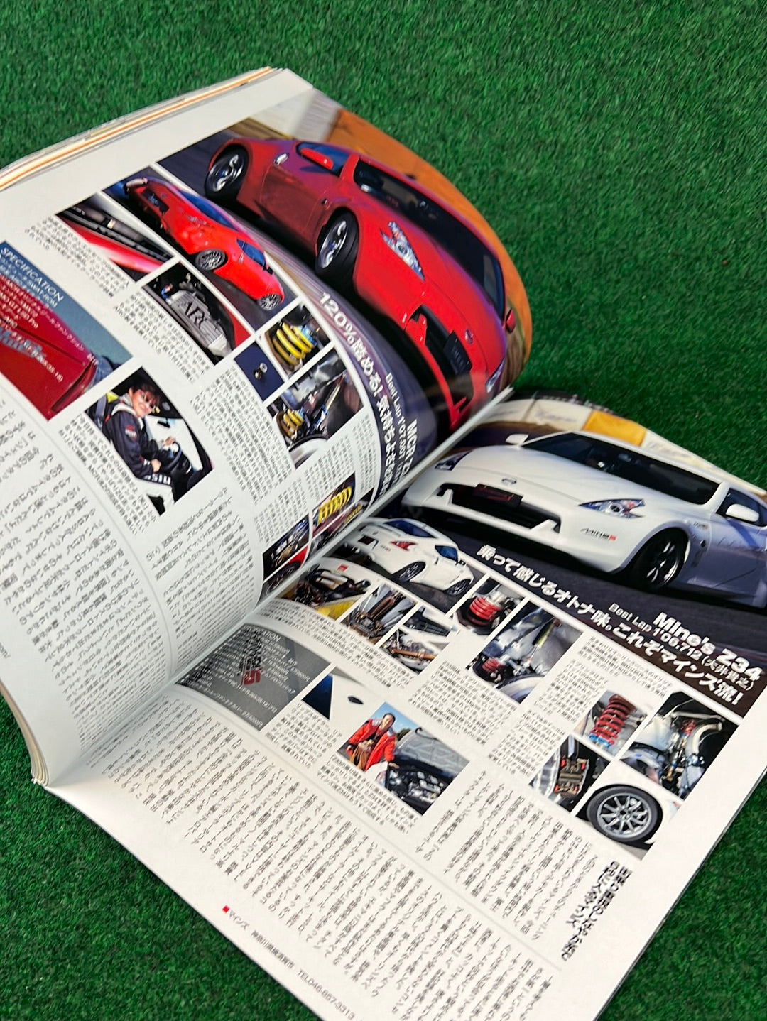 REVSPEED Magazine - Vol. 218 February 2009