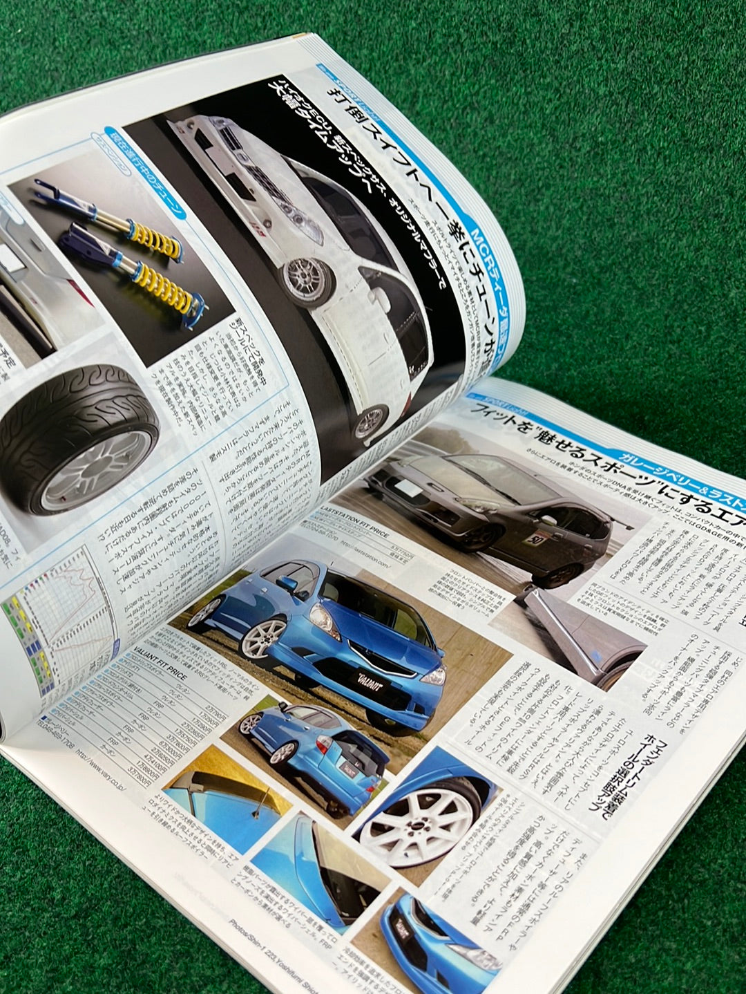 REVSPEED Magazine & DVD - Vol. 223 July 2009