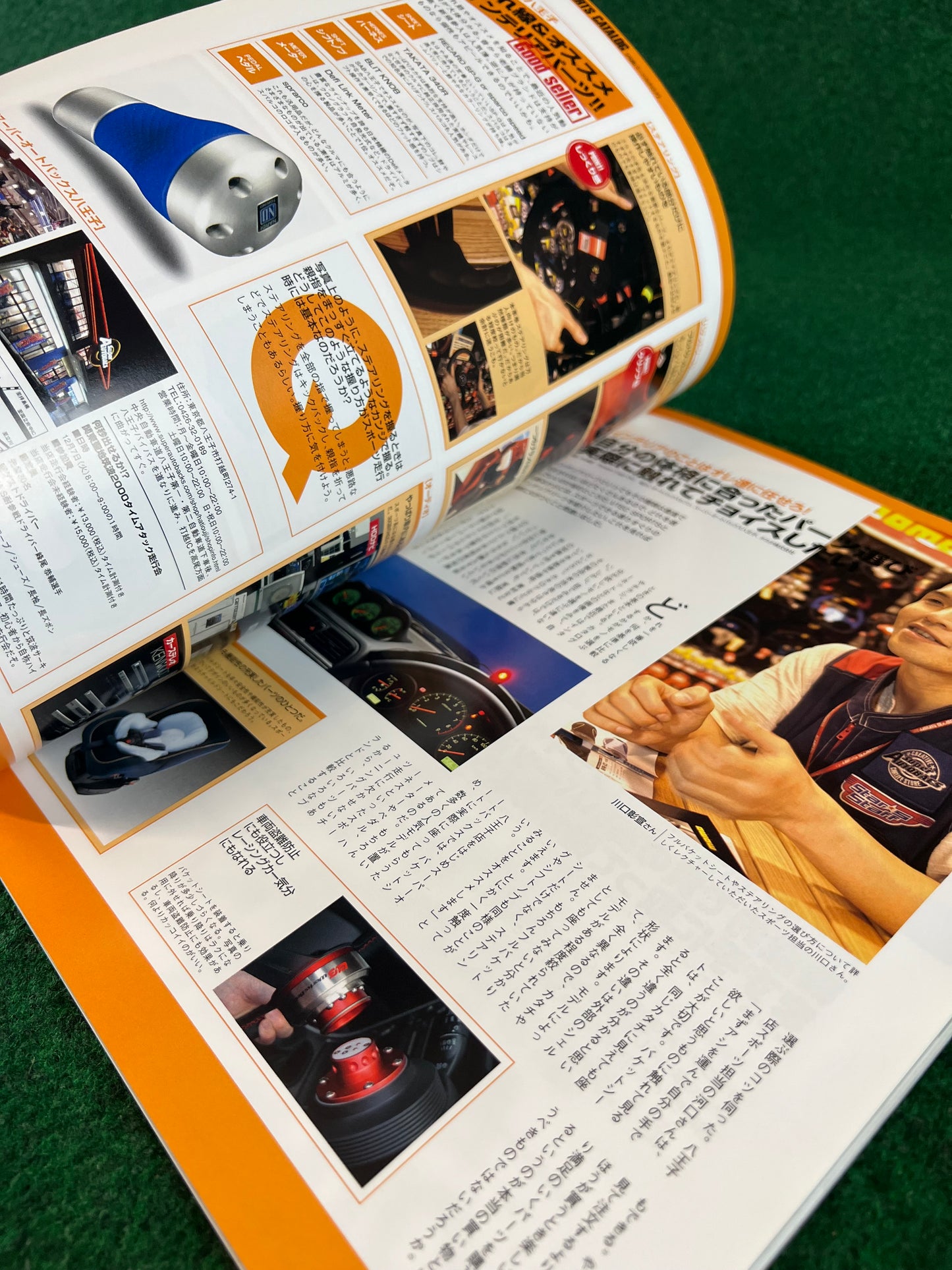 VTEC SPORTS Magazine - Vol. 015