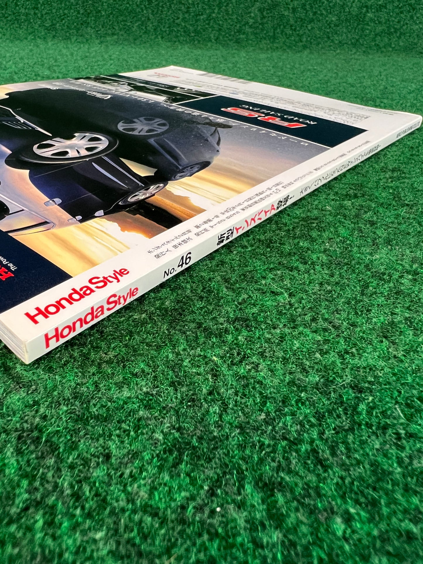 Honda Style Magazine - Vol. 46