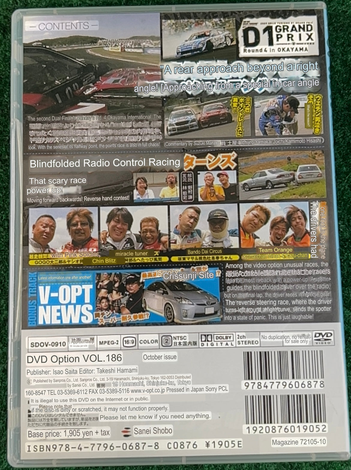 Option Video DVD - Vol. 186
