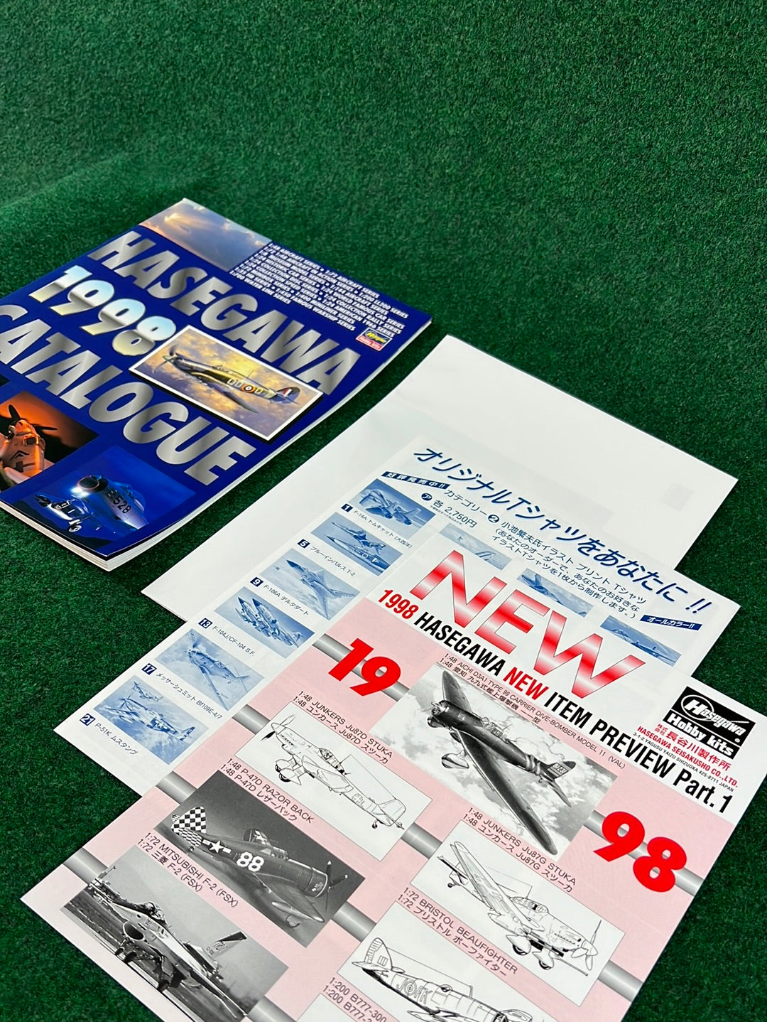 Hasegawa Model Corp. Catalog - 1998