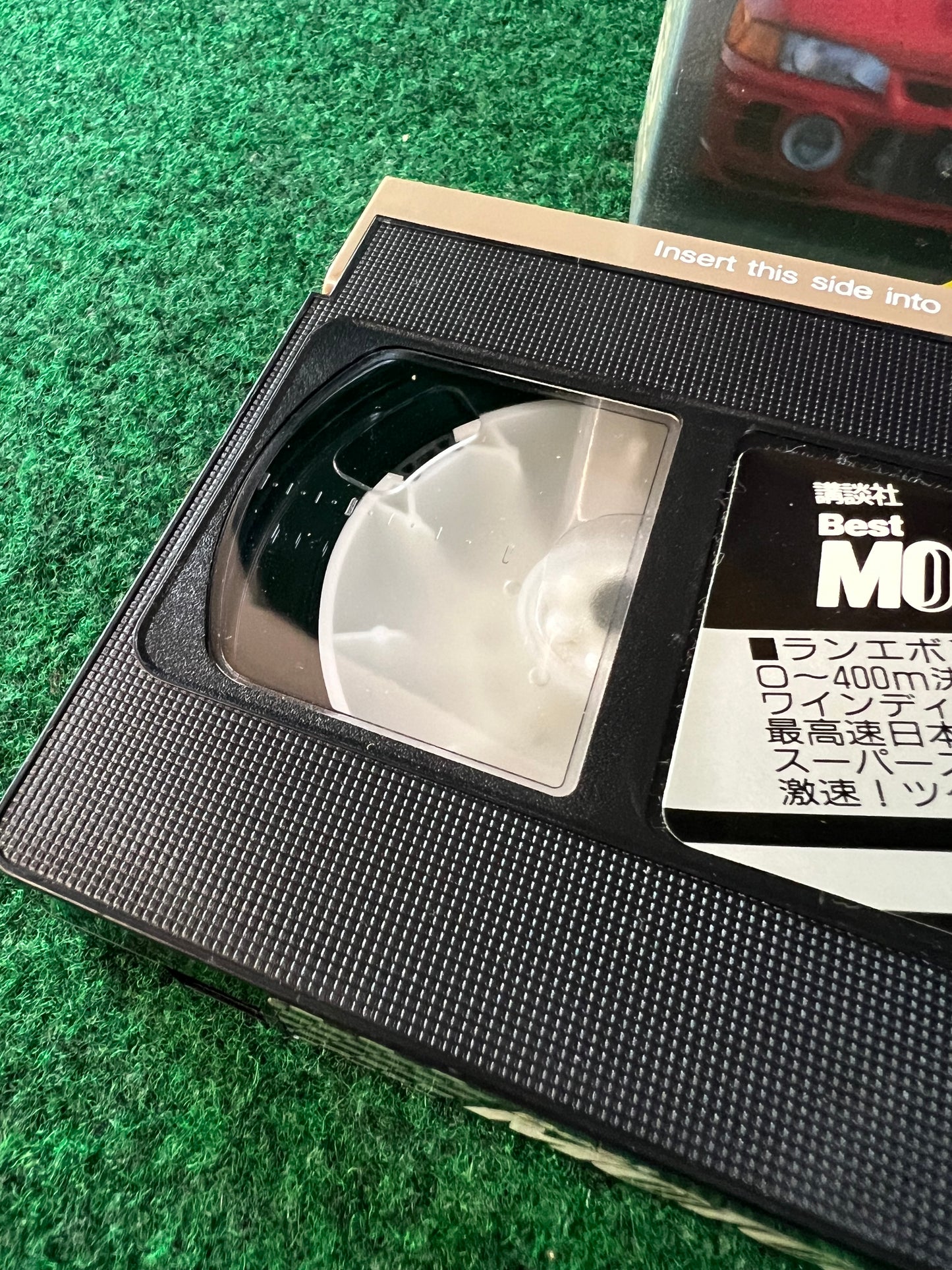 Best Motoring VHS - September & October 1996