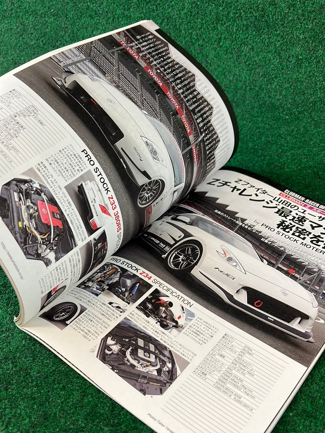 REVSPEED Magazine & DVD - Vol. 227 November 2009