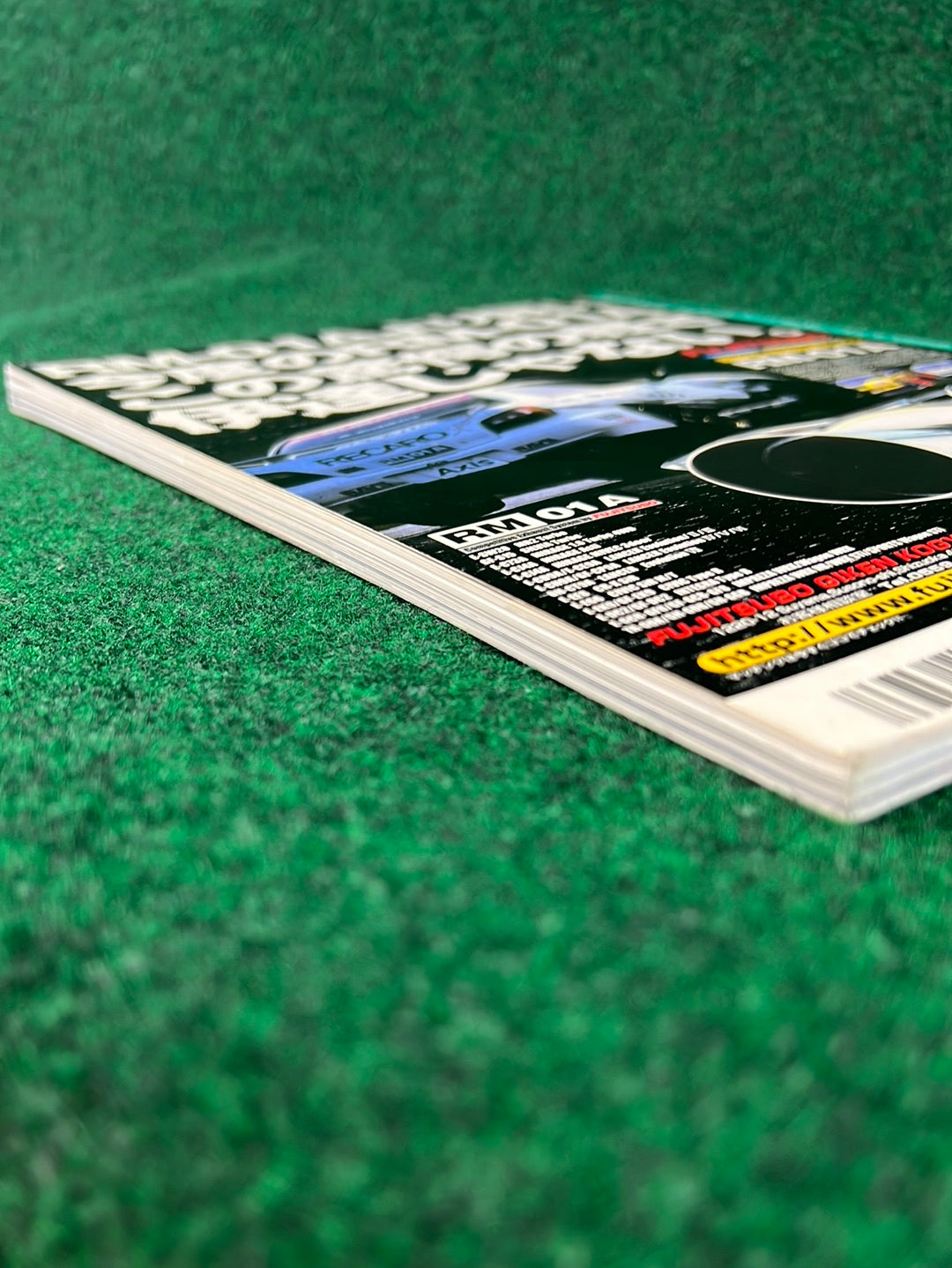 Techno Auto Magazine (#2) - 2001 Vol. 4