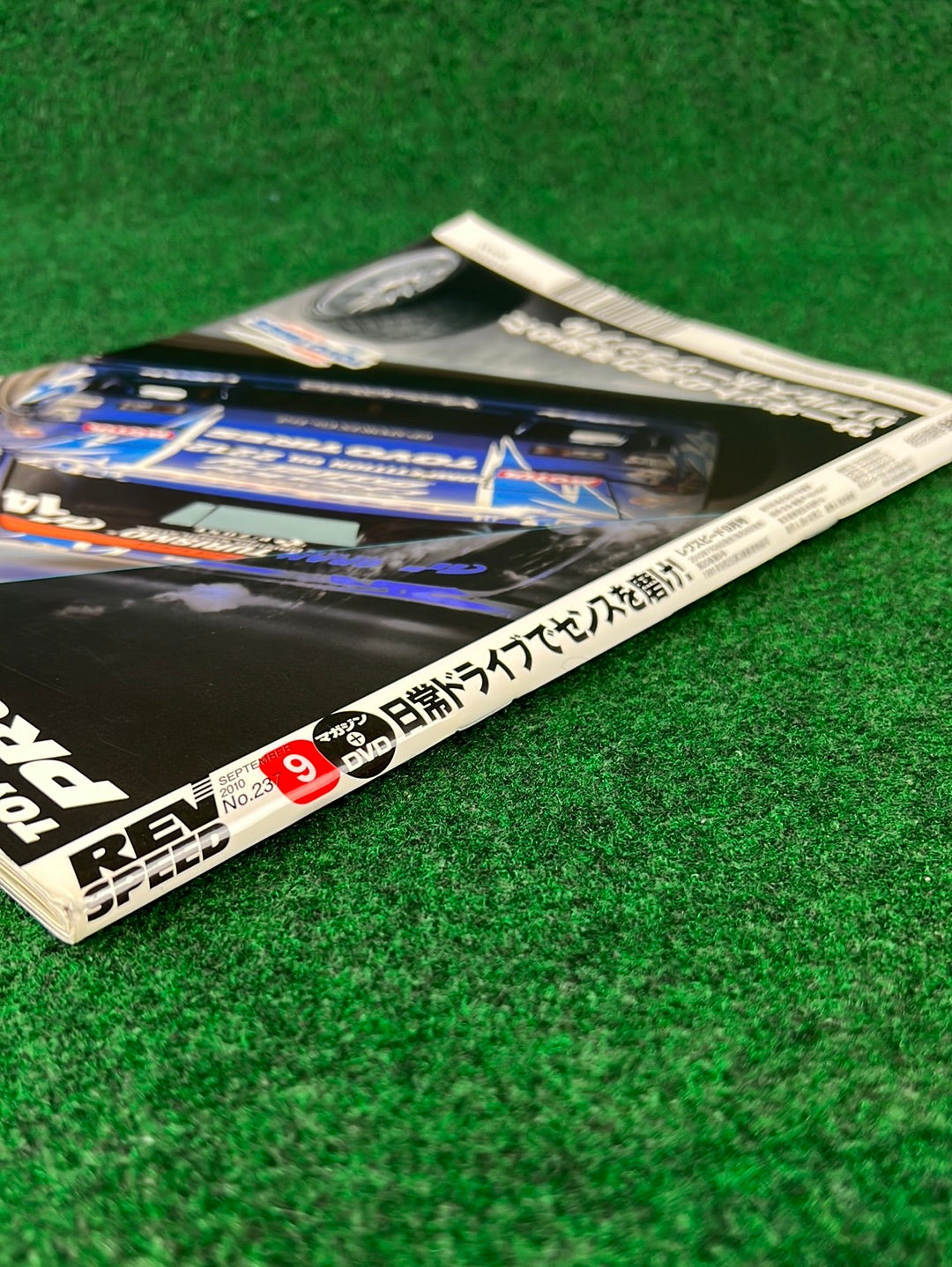 REVSPEED Magazine & DVD - Vol. 237 September 2010