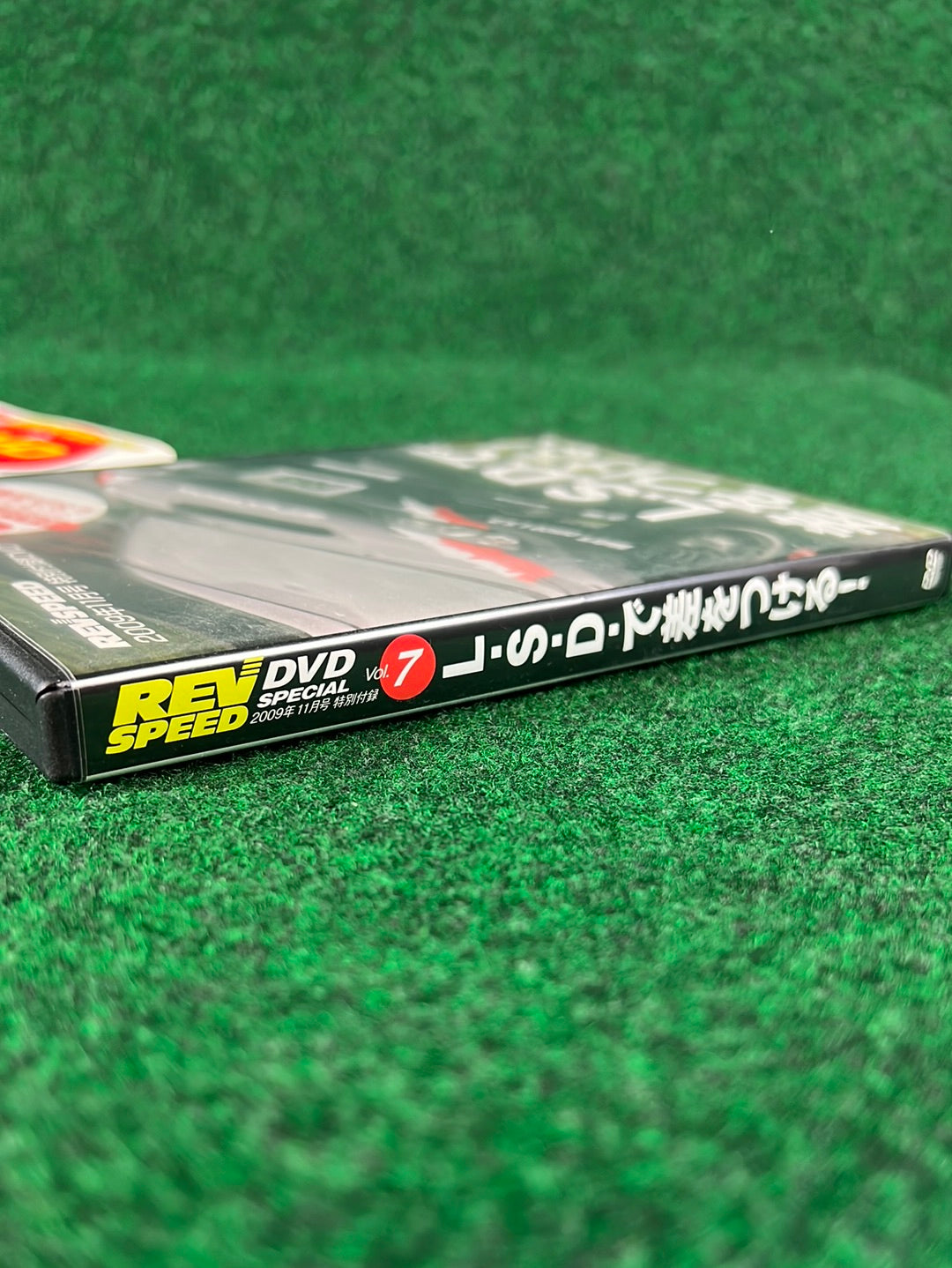 REVSPEED Magazine & DVD - Vol. 227 November 2009