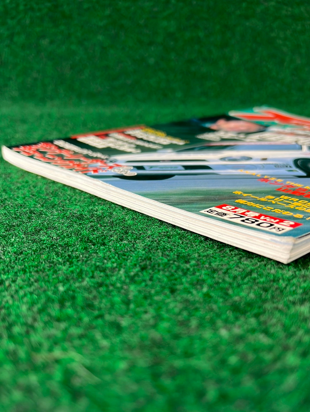 Techno Auto Magazine - 2001 Vol. 2