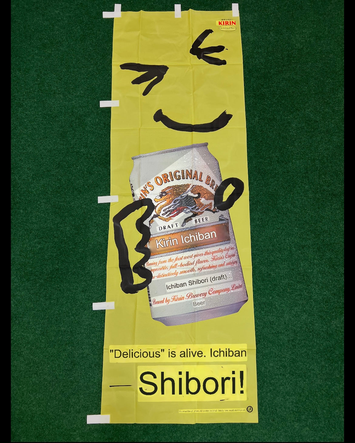 Kirin Ichiban - Draft Beer Can & Smiley Face Advertising Nobori