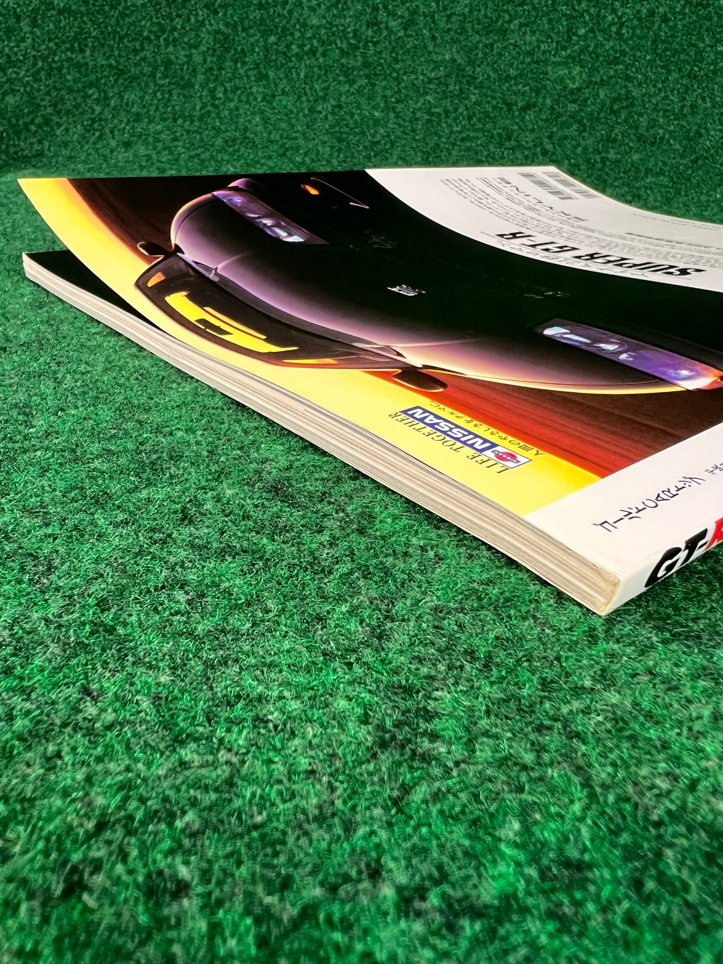 GT-R Magazine - Vol. 012