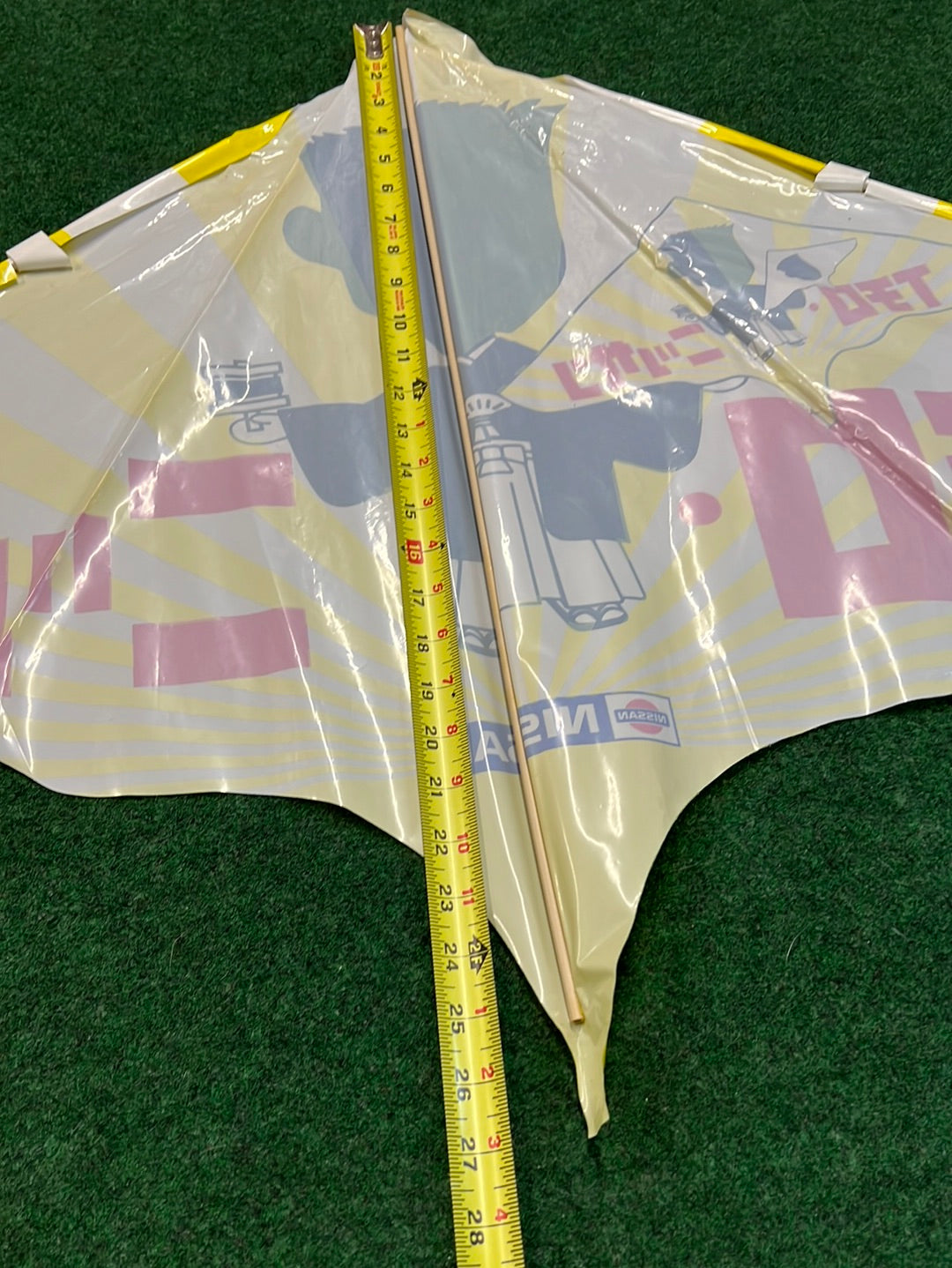Ichiro - Nissan Japanese Promotional Advertising Kite (1)