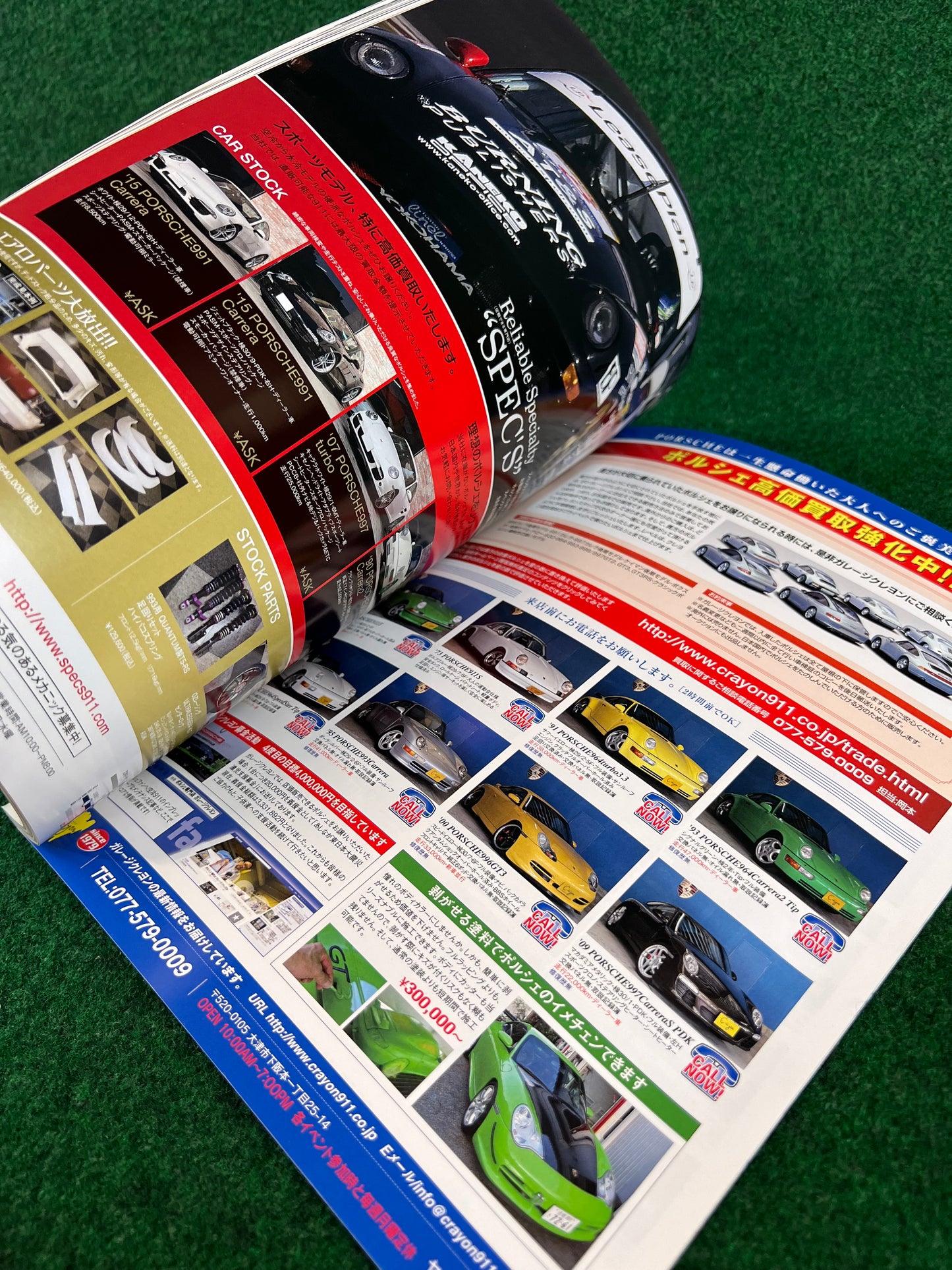 911 Days - Porsche Nine Eleven Magazine: Vol. 65