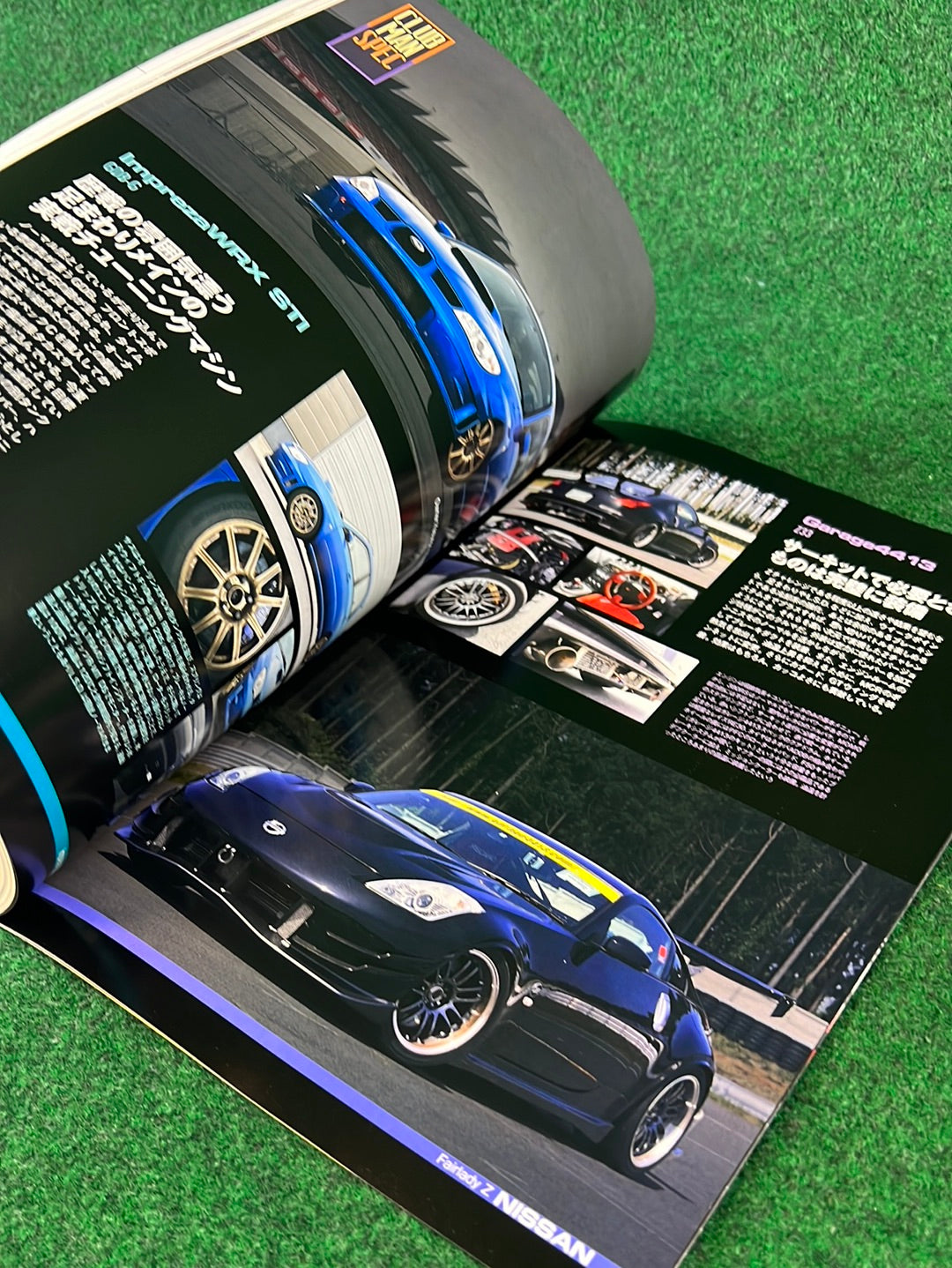 REVSPEED Magazine & DVD - Vol. 240 December 2010