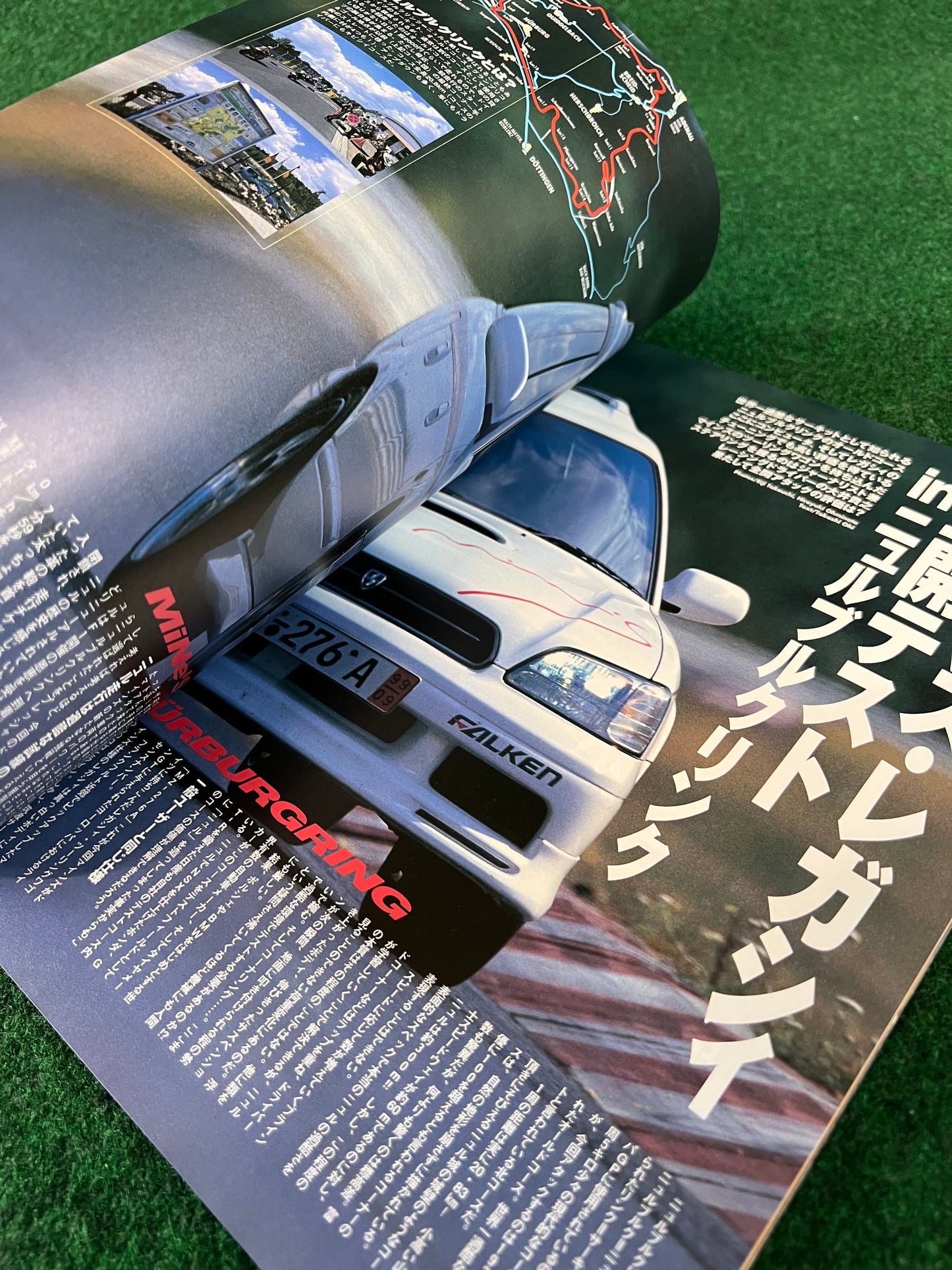 Hyper Rev Magazine - Subaru Legacy Vol. 40 No. 3