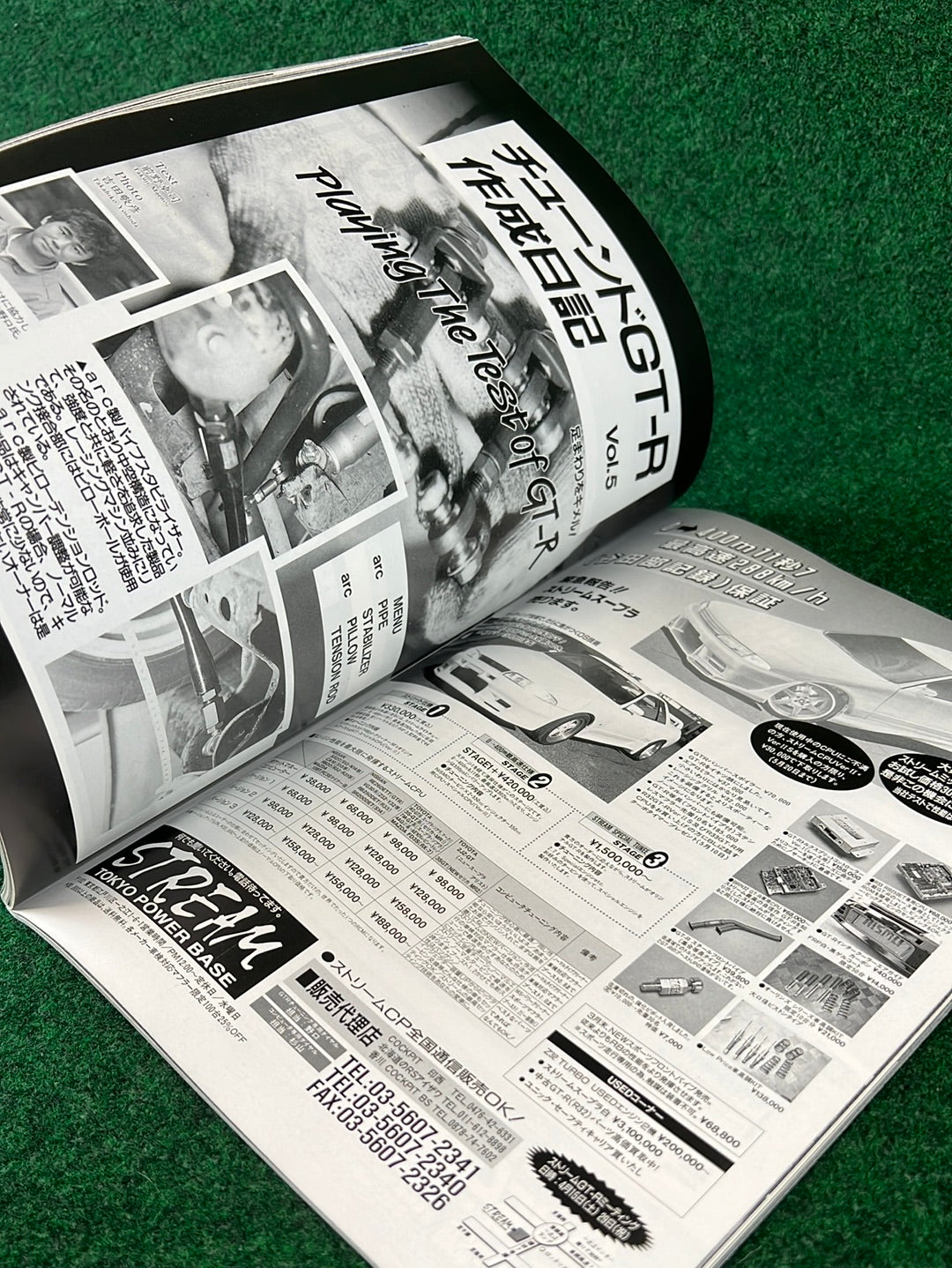 GT-R Club Magazine - Vol. 6