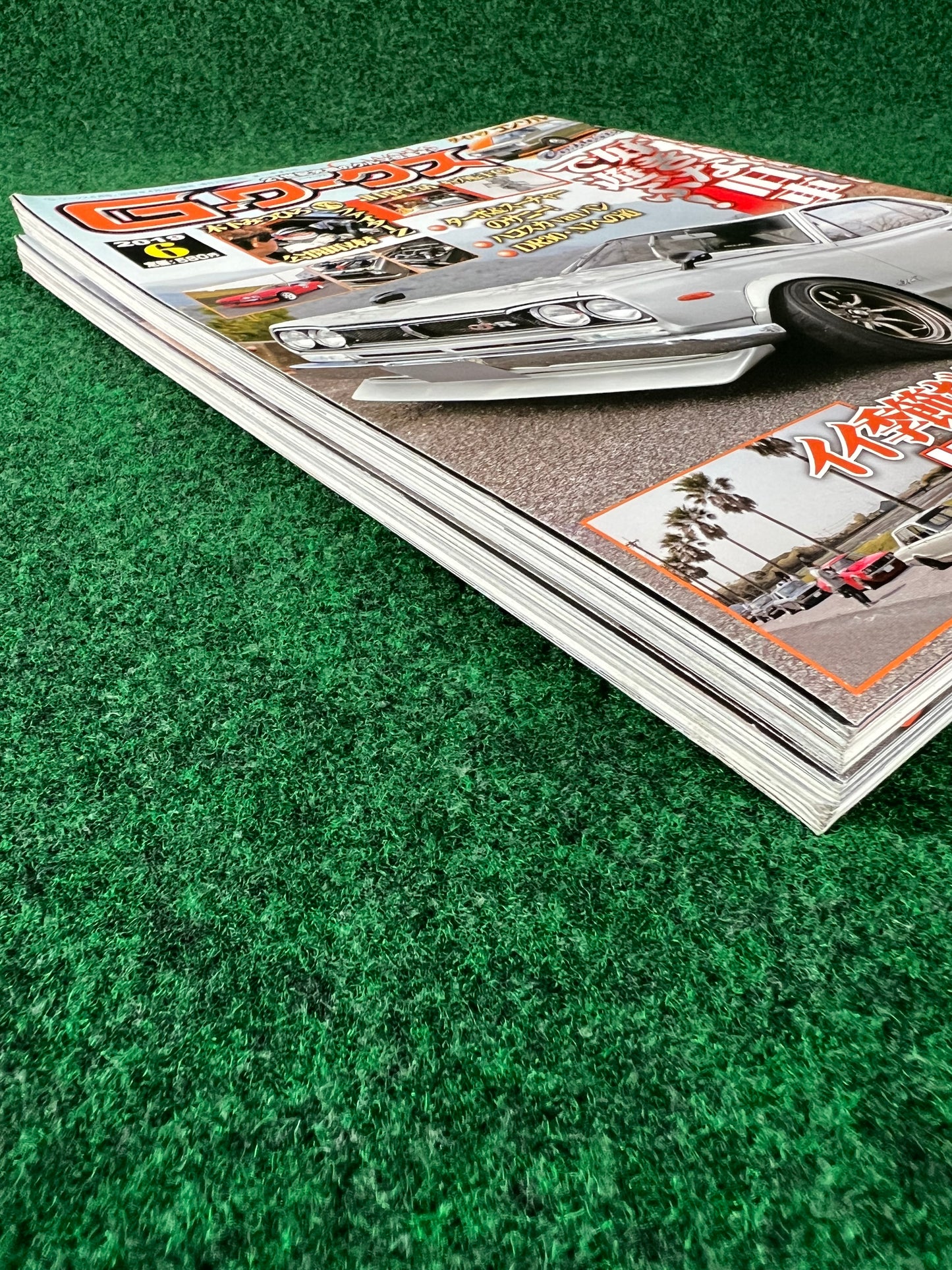 G-Works Magazine - May & June 2019 Set