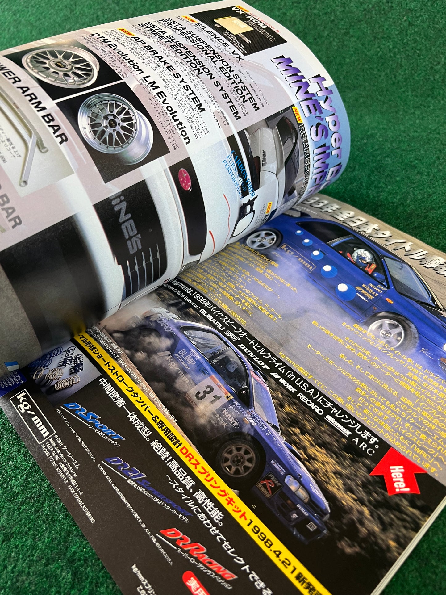 Hyper Rev Magazine - Subaru Impreza WRX Vol. 28