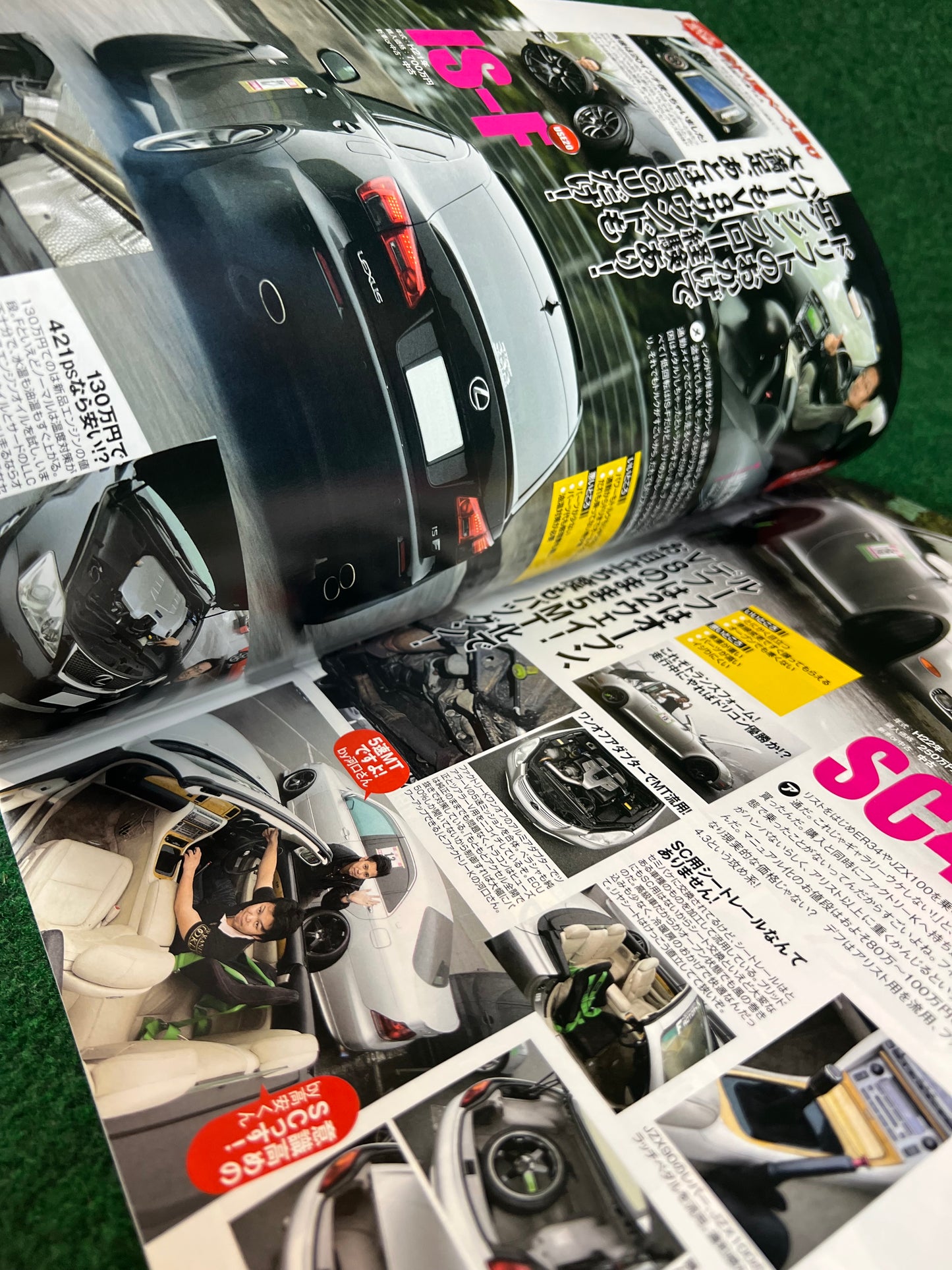 Drift Tengoku Magazine - June 2016