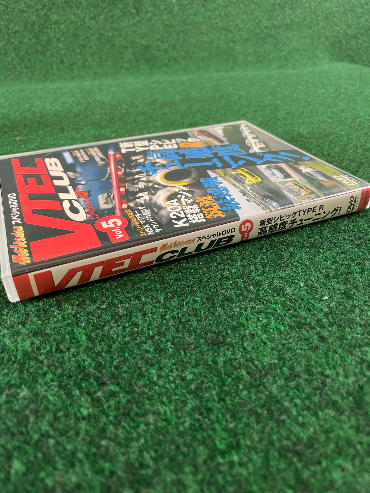 VTEC CLUB DVD - Vol. 5