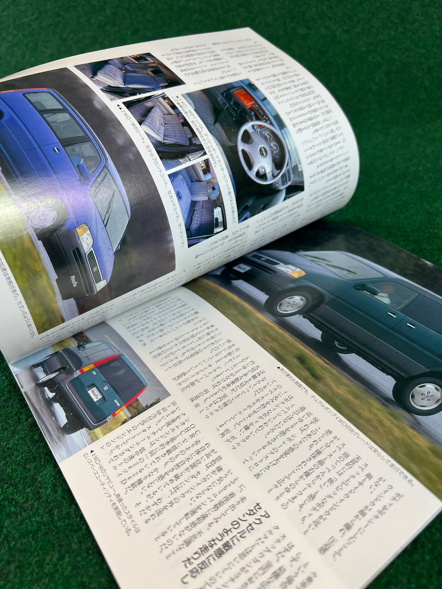 Honda Stepwagon - MotorFan New Car Review Magazine