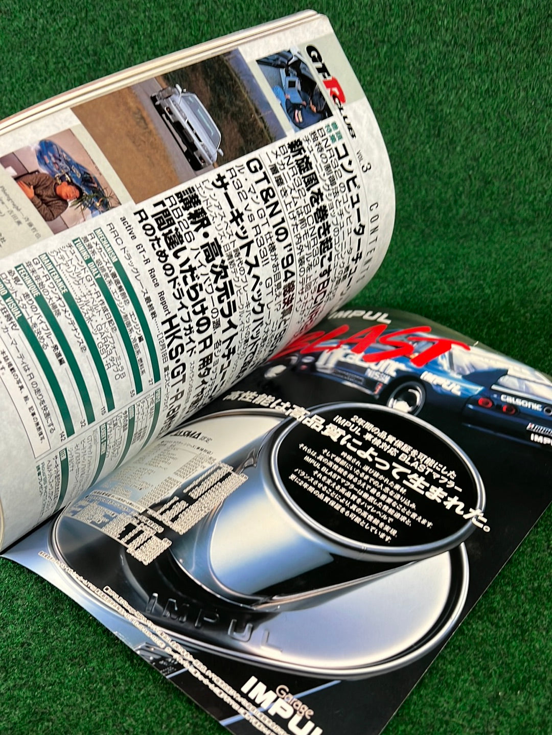 GT-R Club Magazine - Vol. 3
