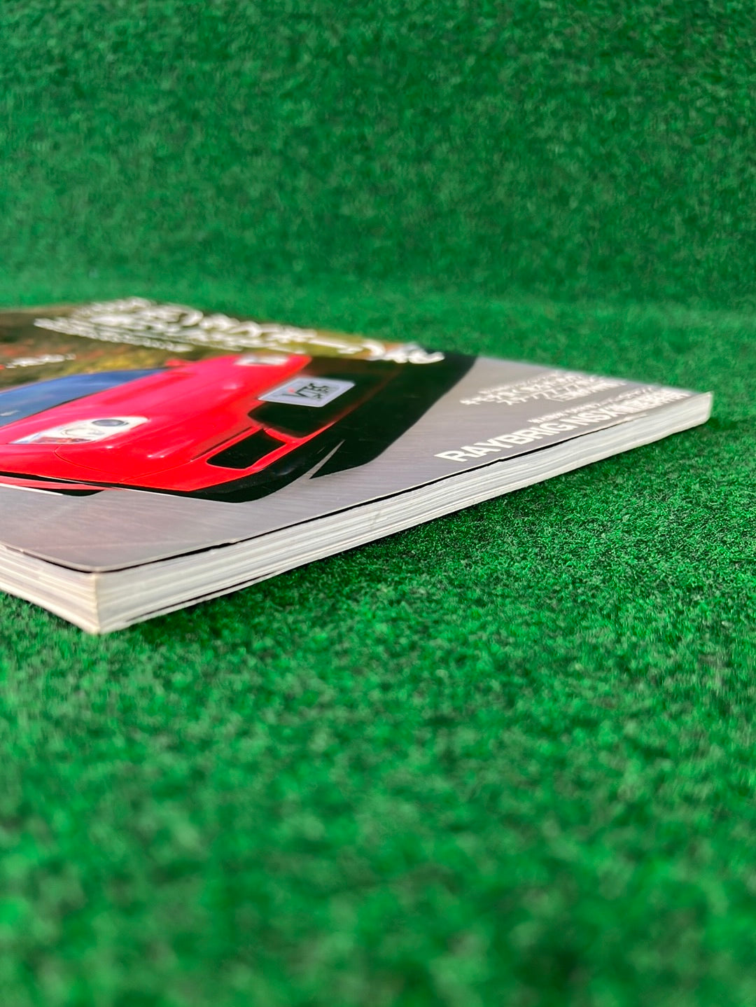 VTEC SPORTS Magazine - Vol. 24