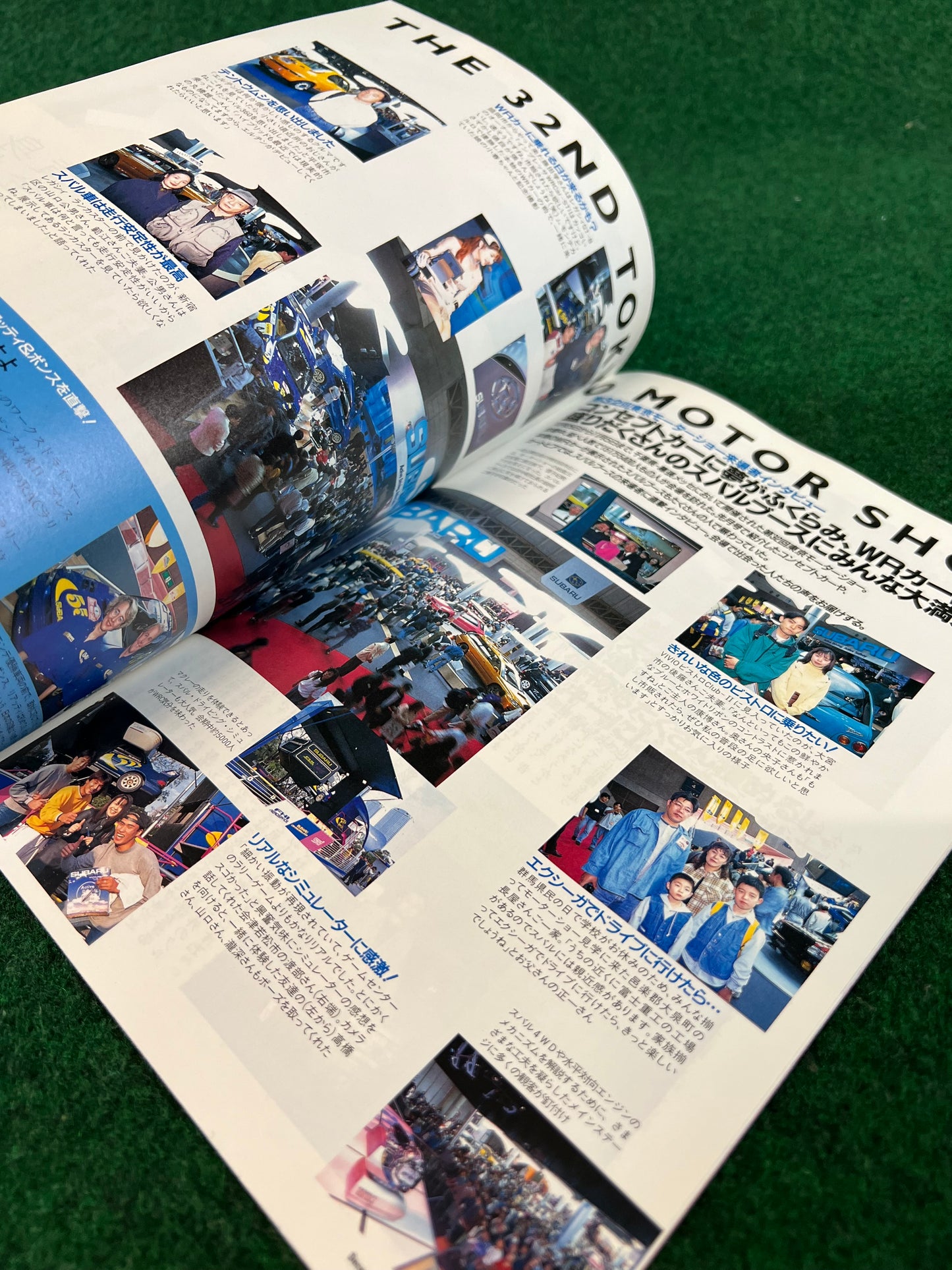 Cartopia - 1997 Subaru of Japan (Fuji Heavy Indistries) Monthly Magazine: Legacy (BG) GTB Wagon
