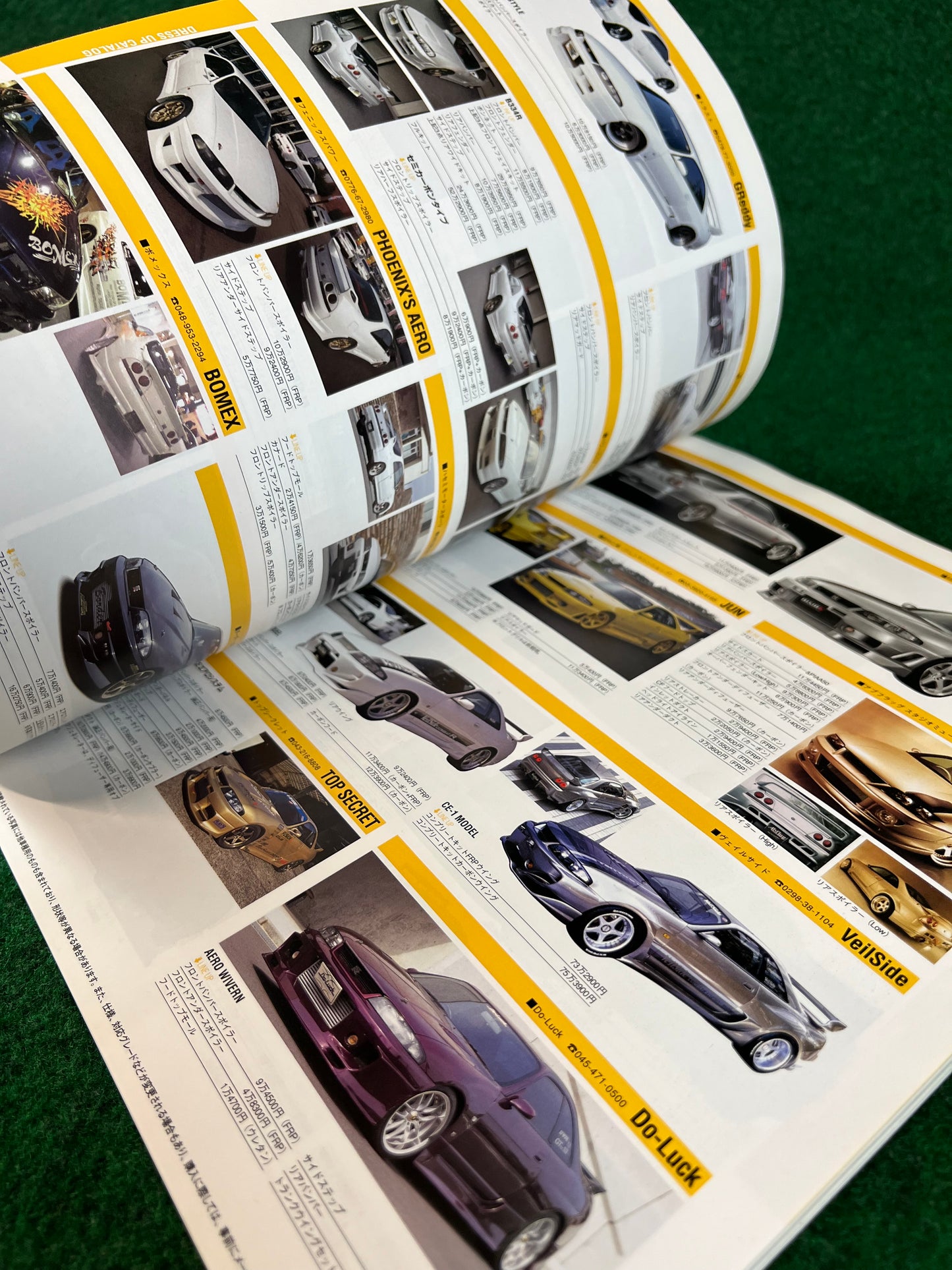 Hyper Rev Magazine - Nissan Skyline R32 R33 R34 GTR Vol. 132 No. 7