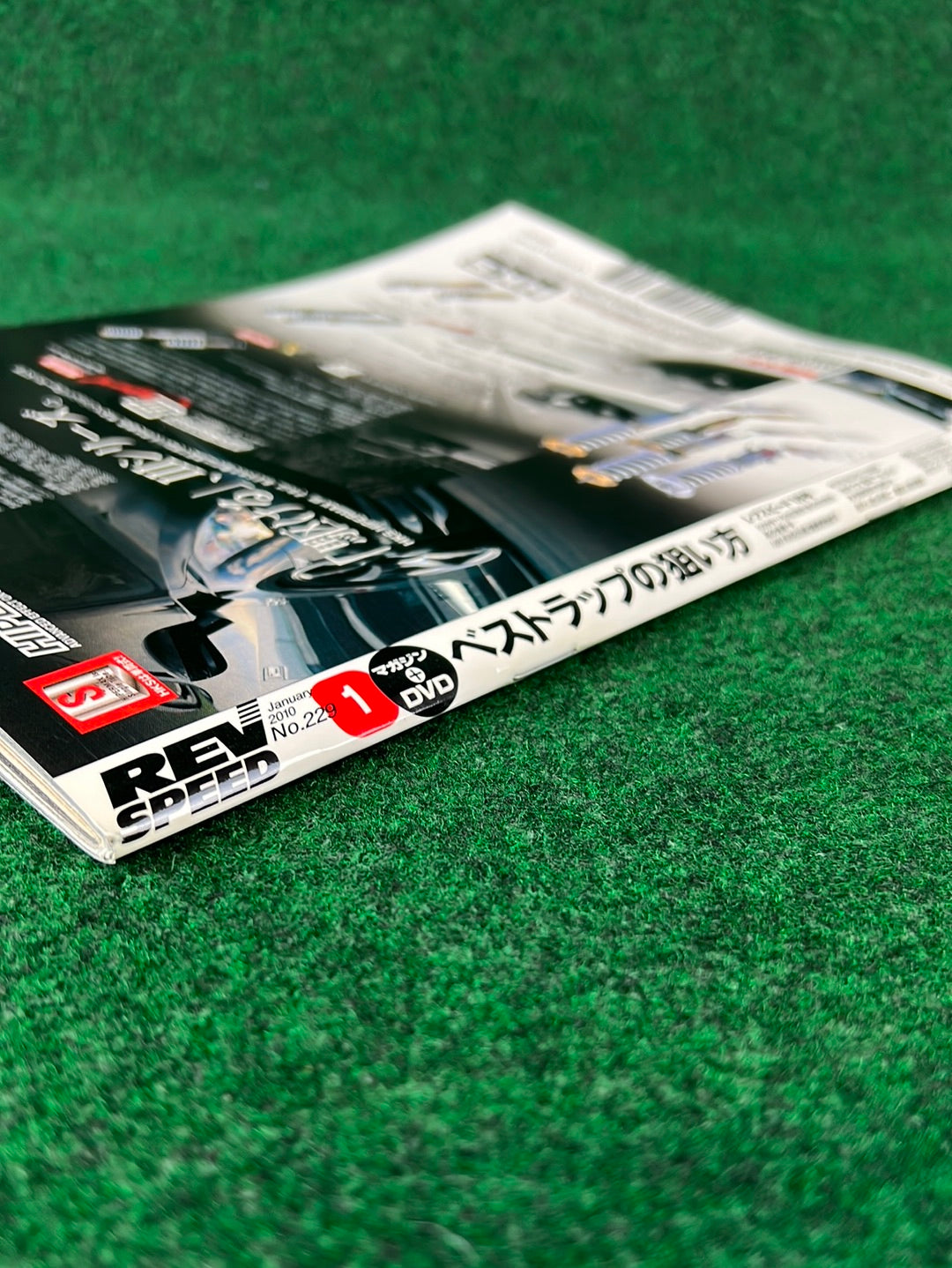 REVSPEED Magazine & DVD - Vol. 229 January 2010
