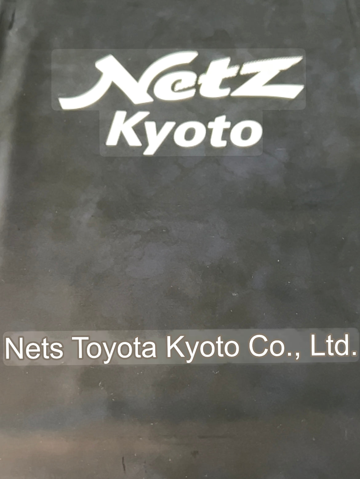 NETZ - Toyota Kyoto Japanese Dealership Document Folder Case