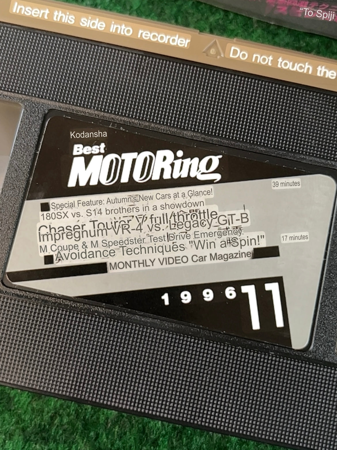 Best Motoring VHS - November & December 1996